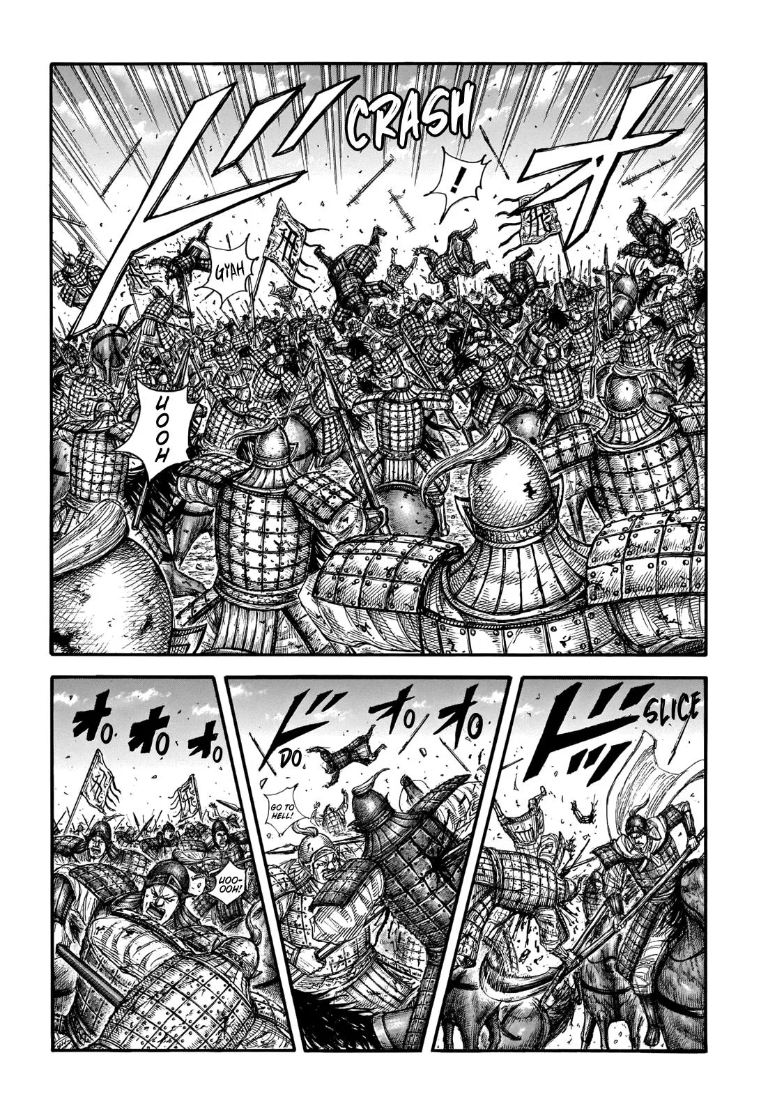 Kingdom - Chapter 707 - Page 5