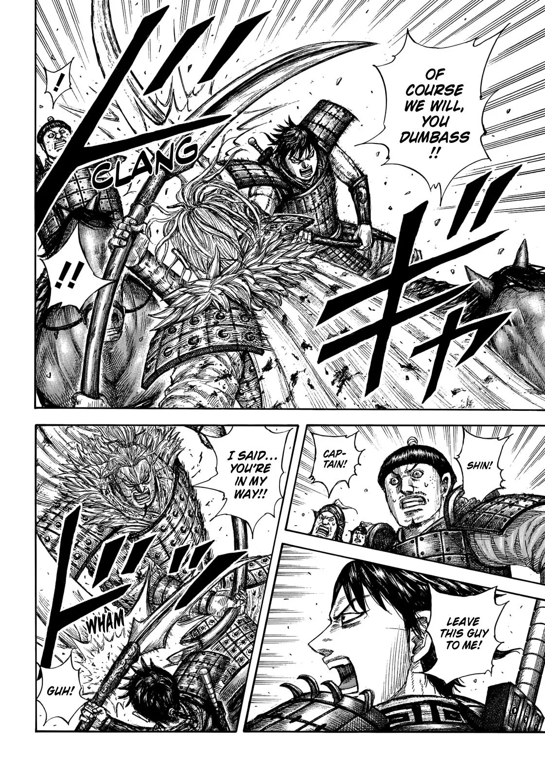 Kingdom - Chapter 707 - Page 7