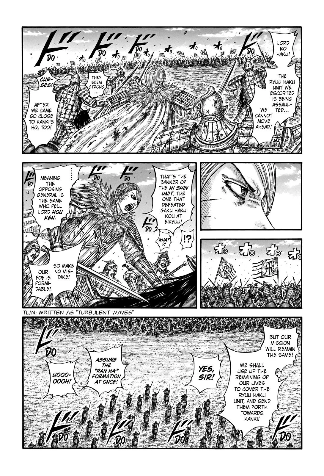 Kingdom - Chapter 707 - Page 8