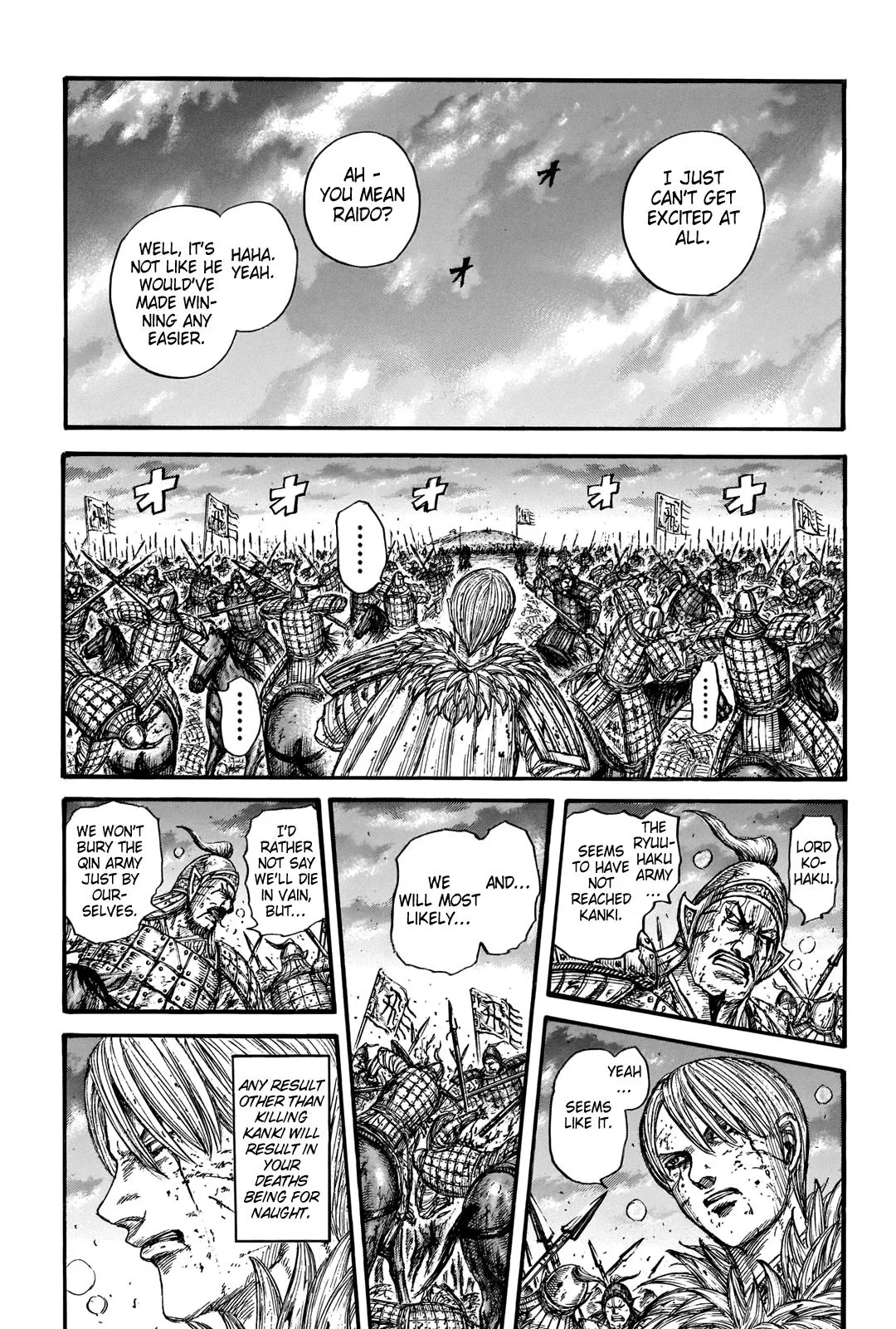 Kingdom - Chapter 708 - Page 11
