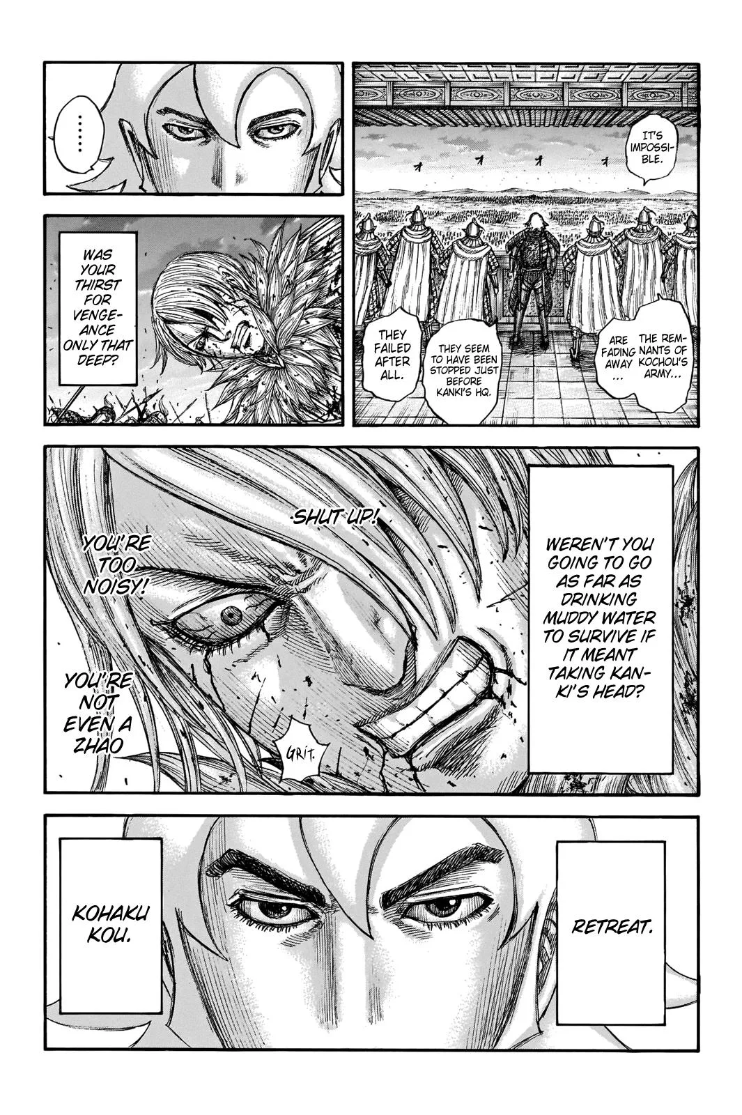 Kingdom - Chapter 708 - Page 12
