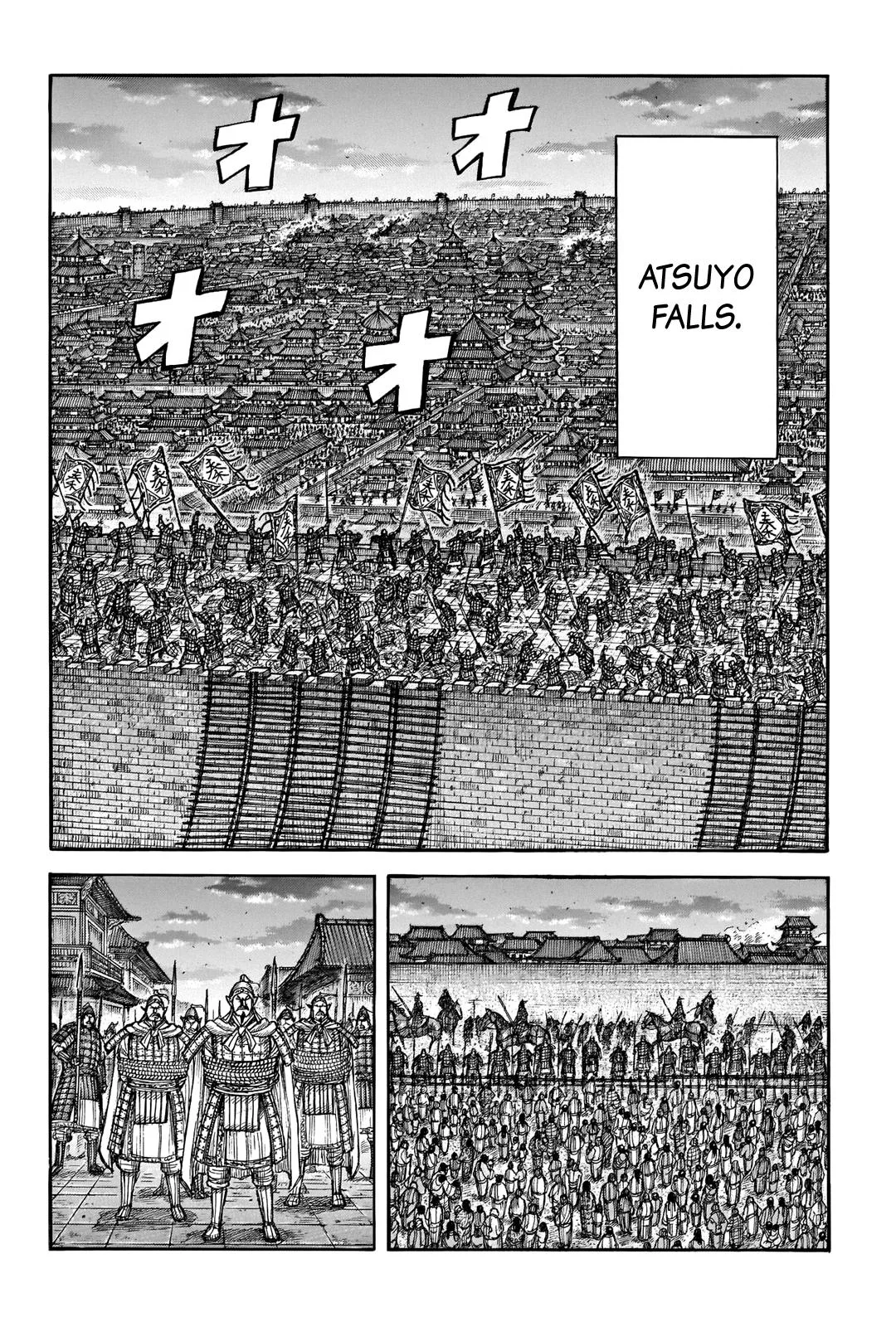 Kingdom - Chapter 708 - Page 16