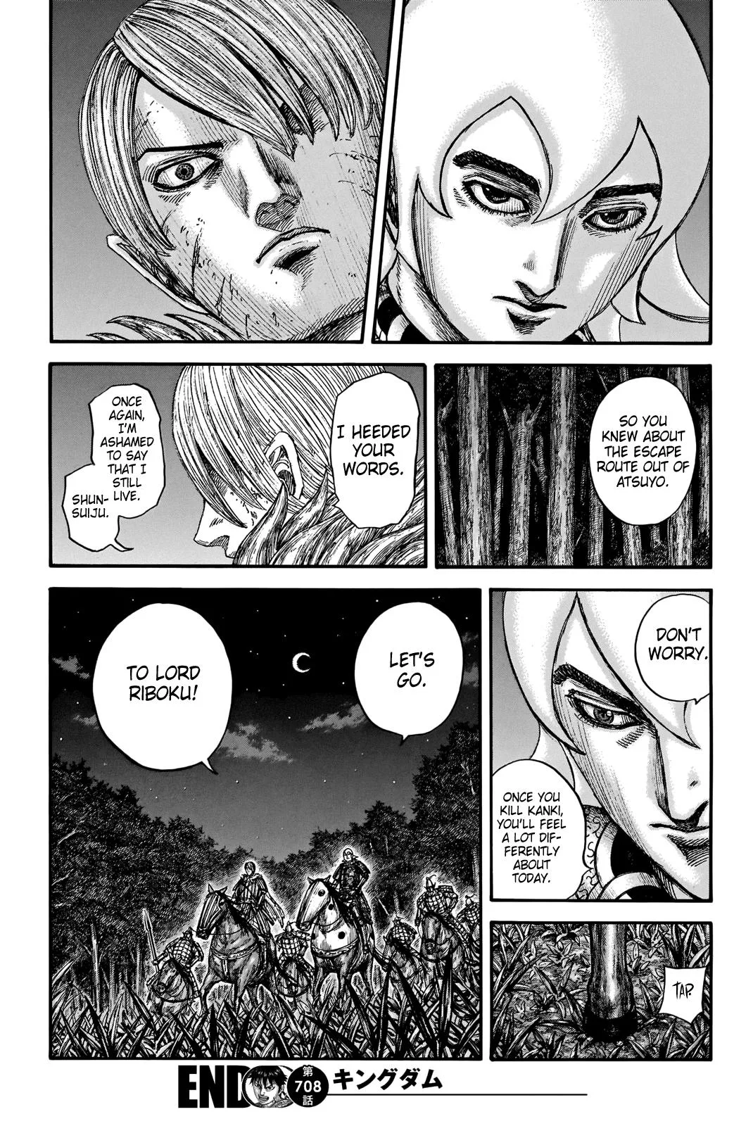 Kingdom - Chapter 708 - Page 19