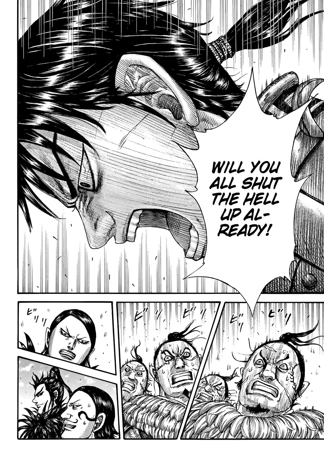 Kingdom - Chapter 708 - Page 4