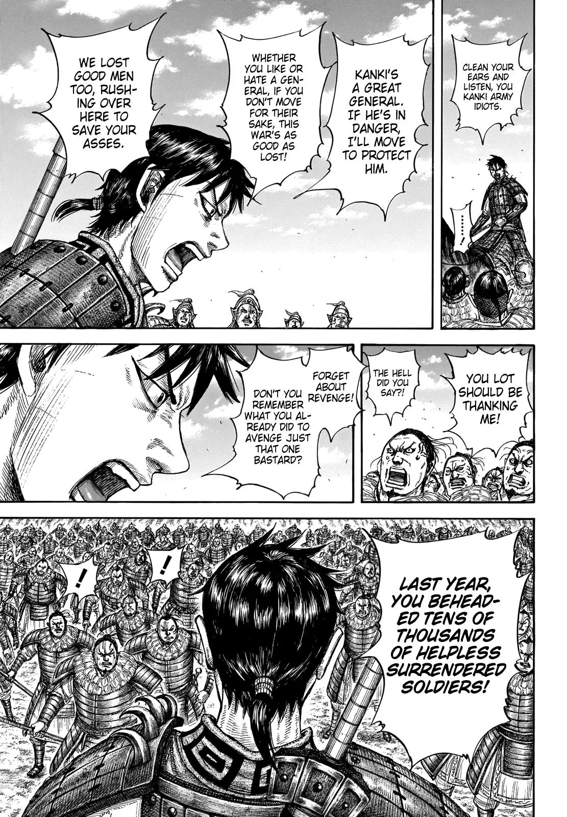 Kingdom - Chapter 708 - Page 5