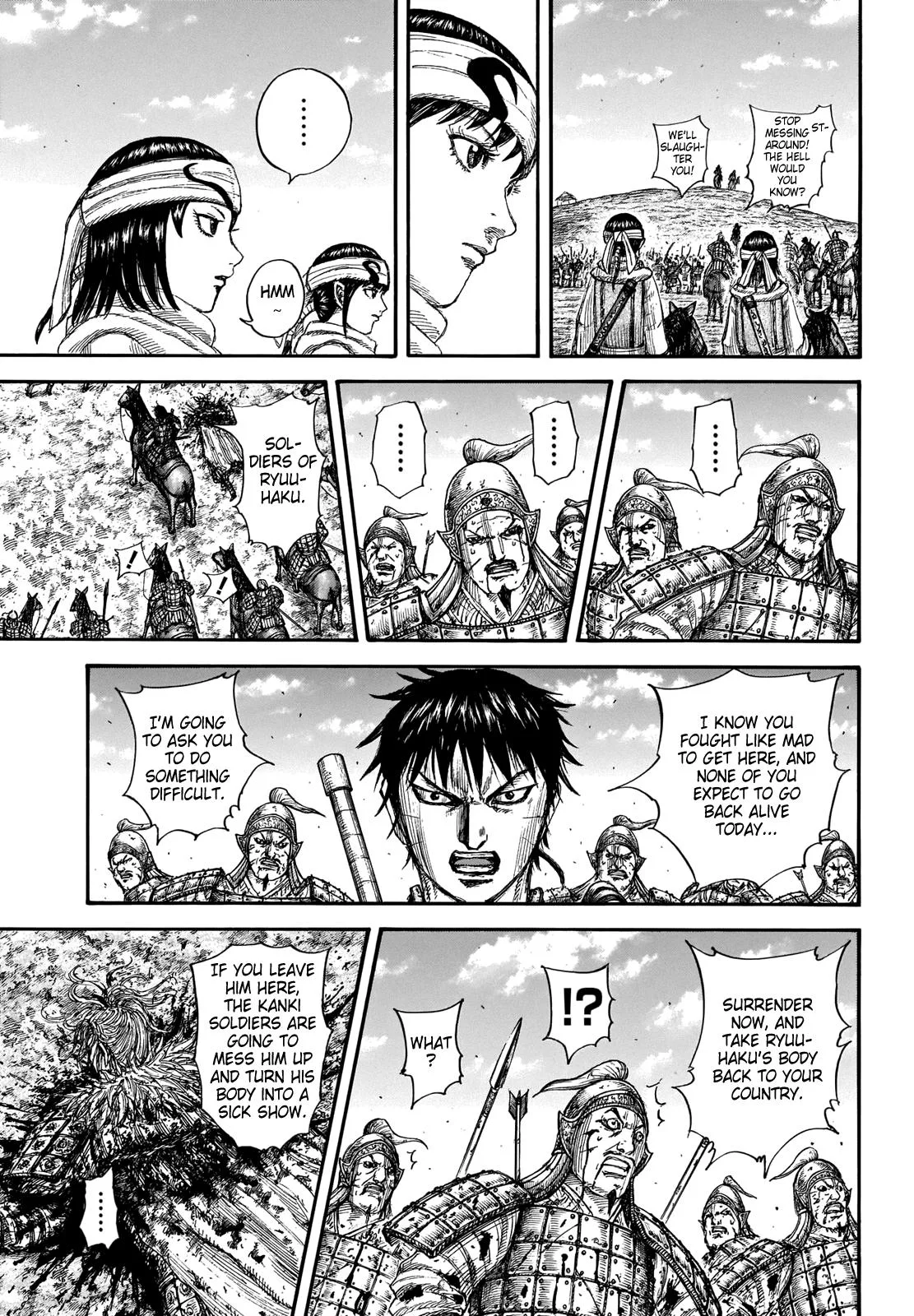 Kingdom - Chapter 708 - Page 7