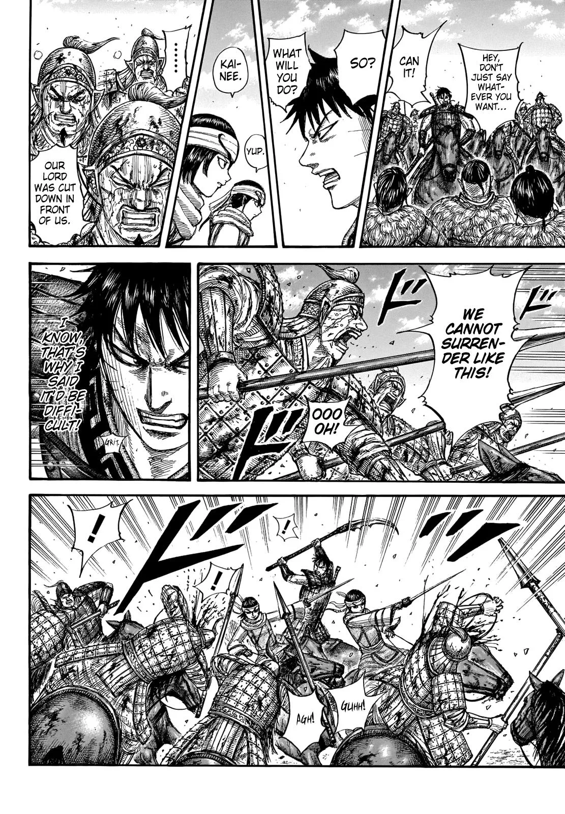 Kingdom - Chapter 708 - Page 8
