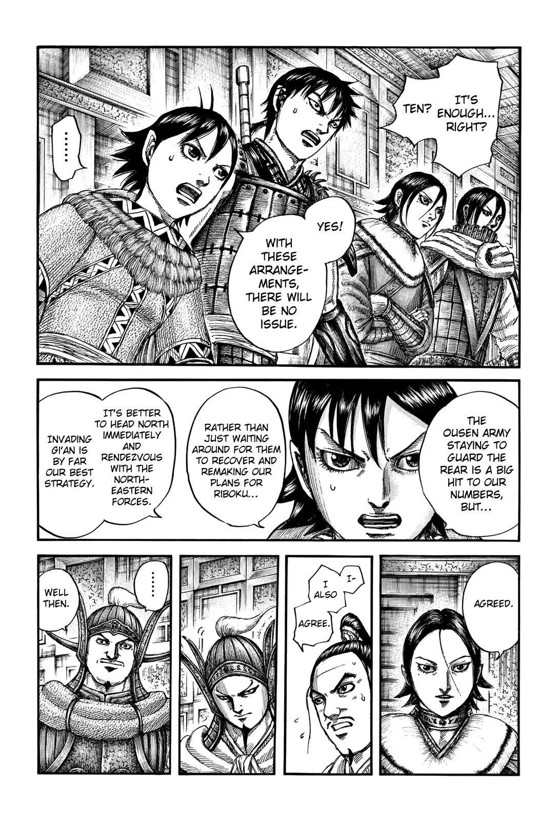 Kingdom - Chapter 709 - Page 10
