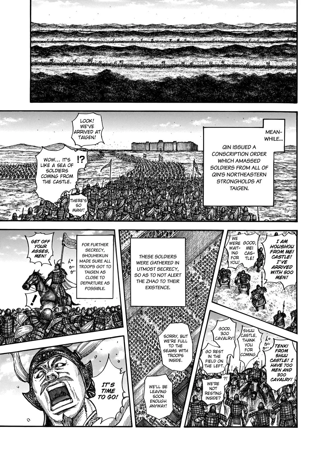 Kingdom - Chapter 709 - Page 15