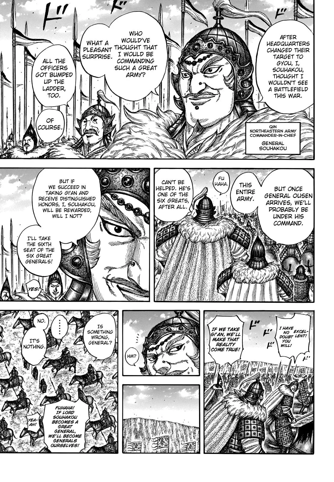 Kingdom - Chapter 709 - Page 18