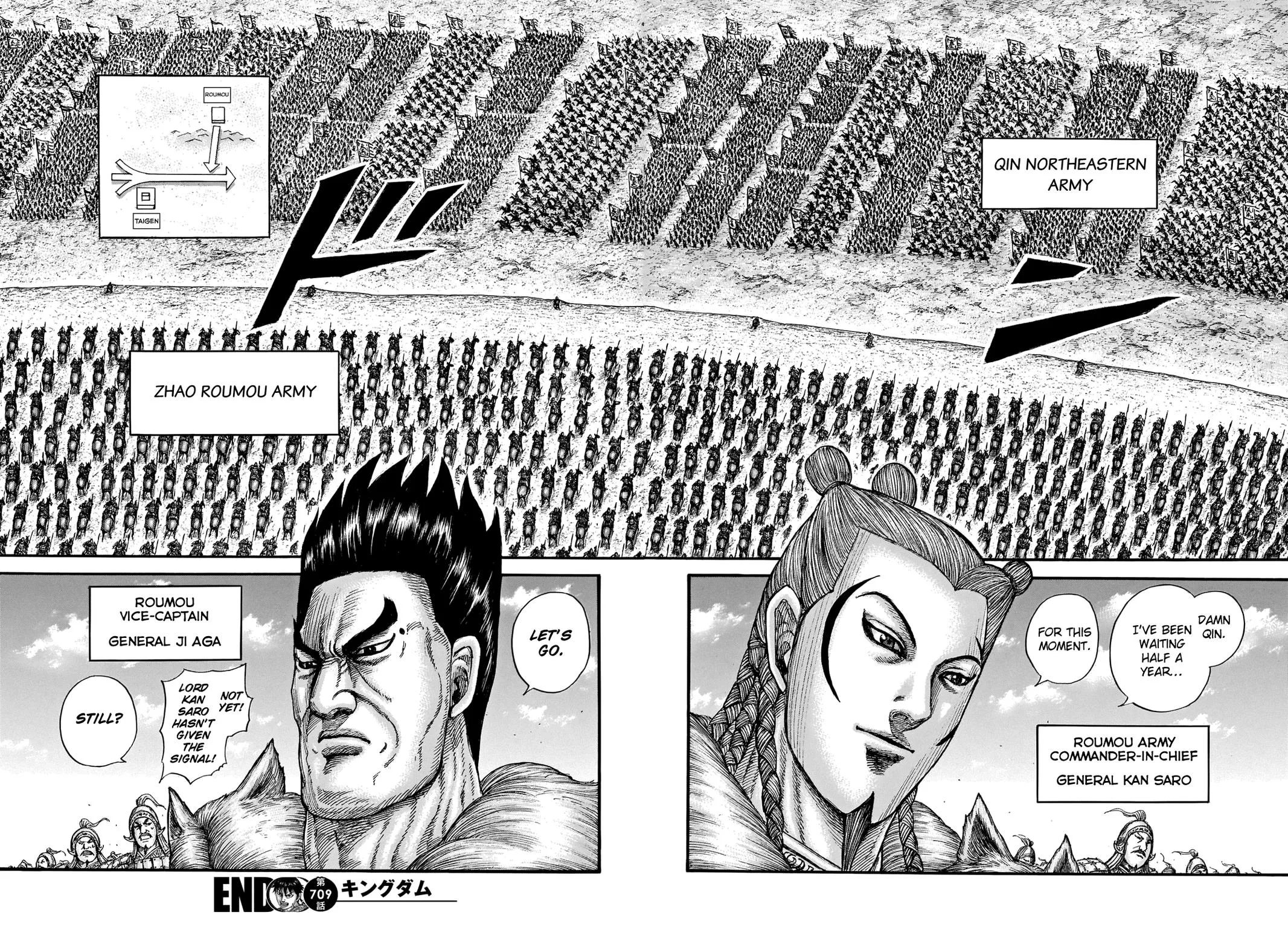 Kingdom - Chapter 709 - Page 19