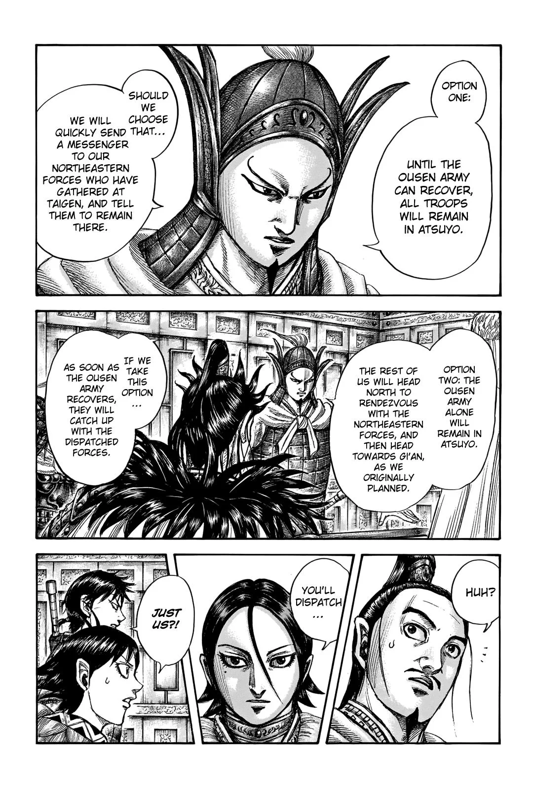 Kingdom - Chapter 709 - Page 6