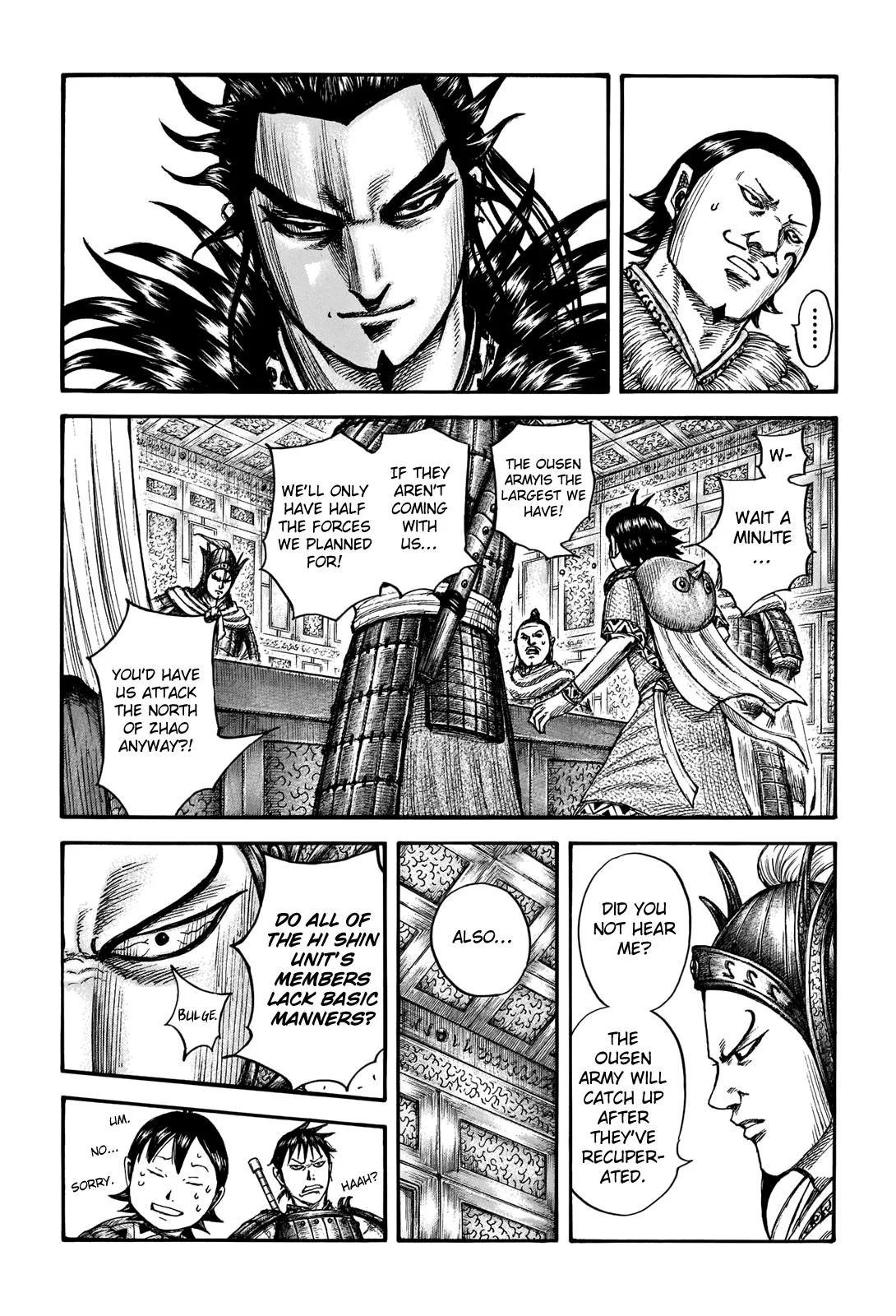 Kingdom - Chapter 709 - Page 7
