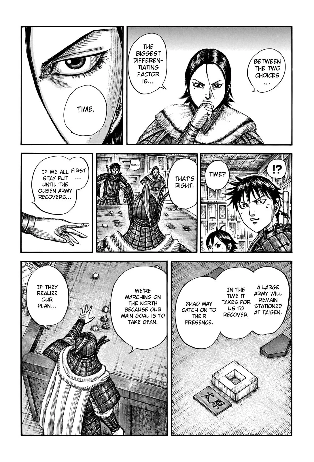 Kingdom - Chapter 709 - Page 8