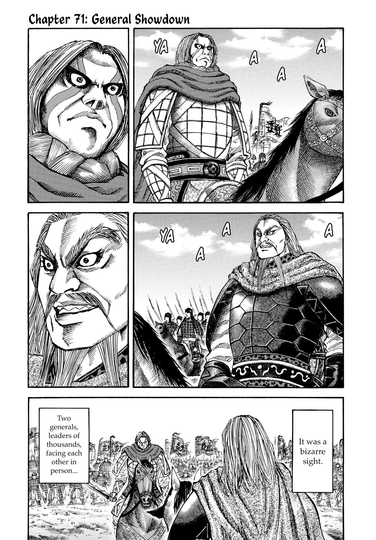 Kingdom - Chapter 71 - Page 1