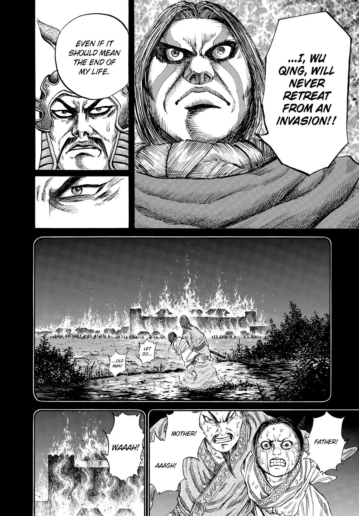 Kingdom - Chapter 71 - Page 11