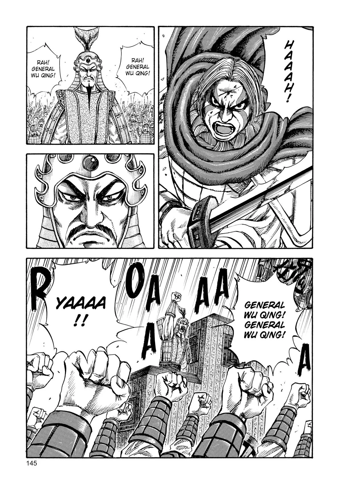 Kingdom - Chapter 71 - Page 12