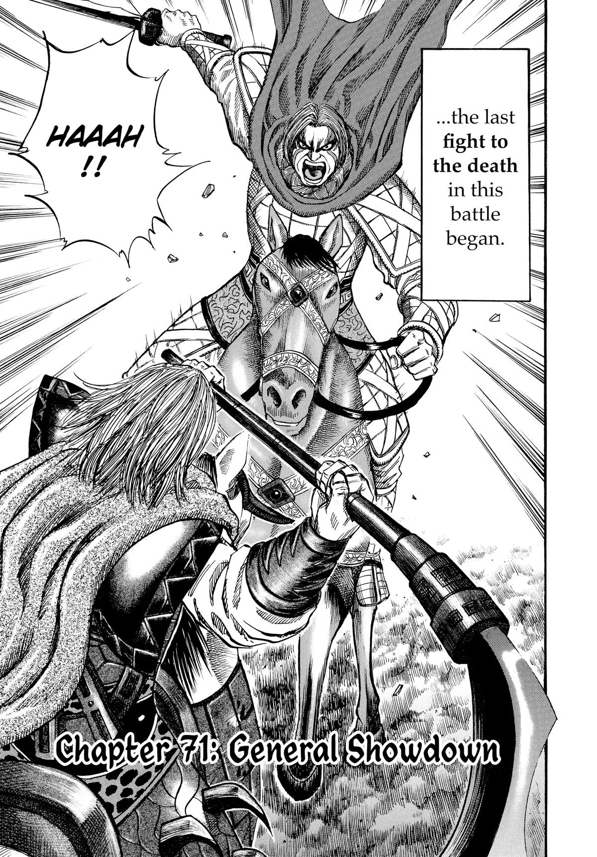 Kingdom - Chapter 71 - Page 3