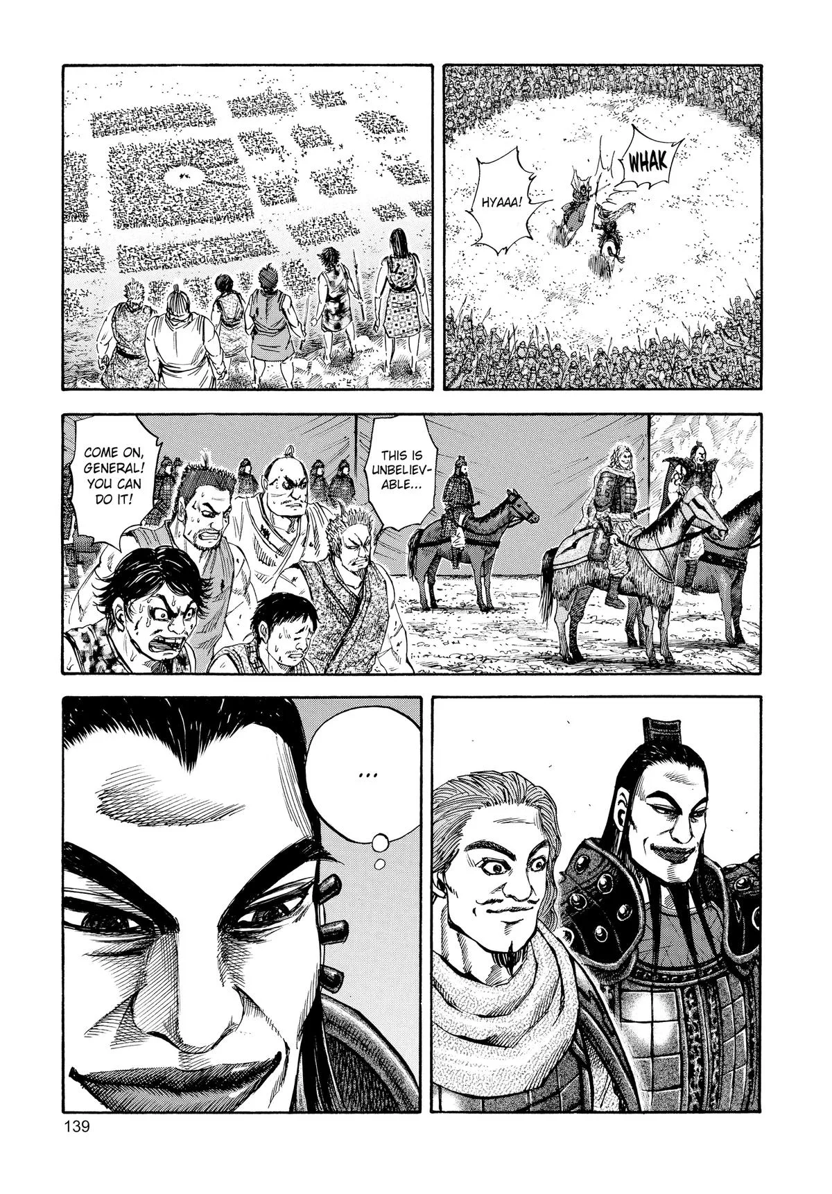 Kingdom - Chapter 71 - Page 7