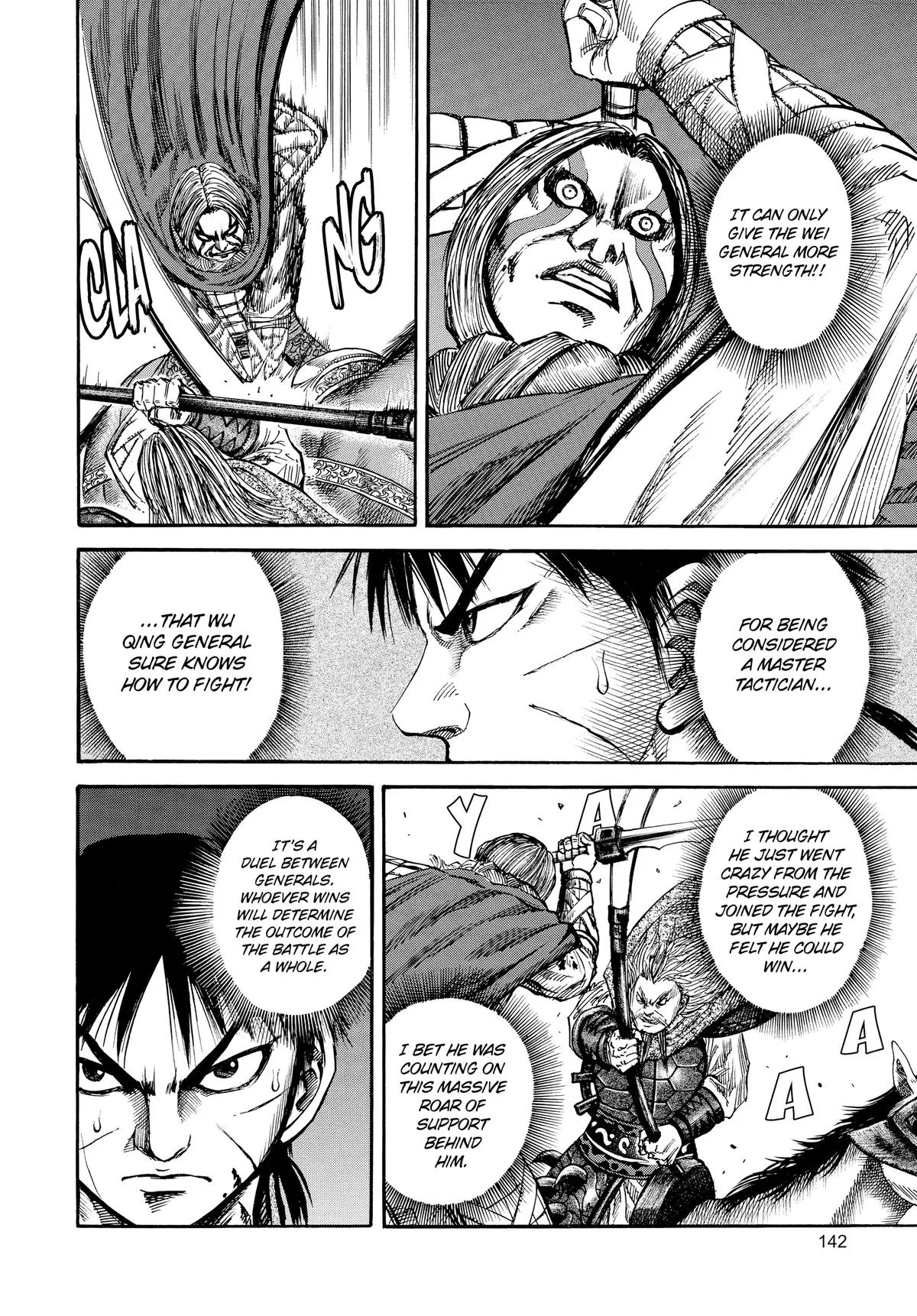 Kingdom - Chapter 71 - Page 9