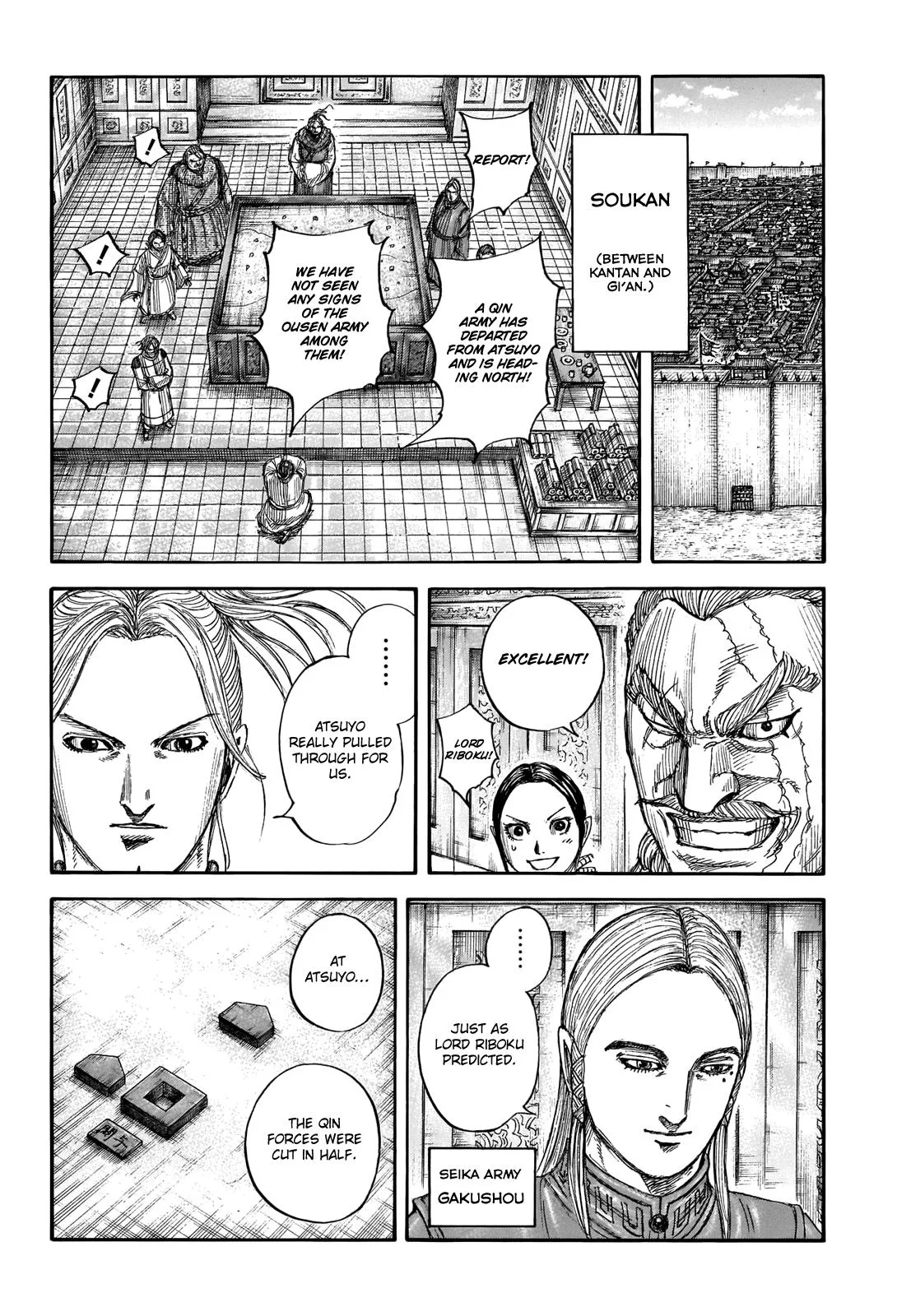 Kingdom - Chapter 710 - Page 10