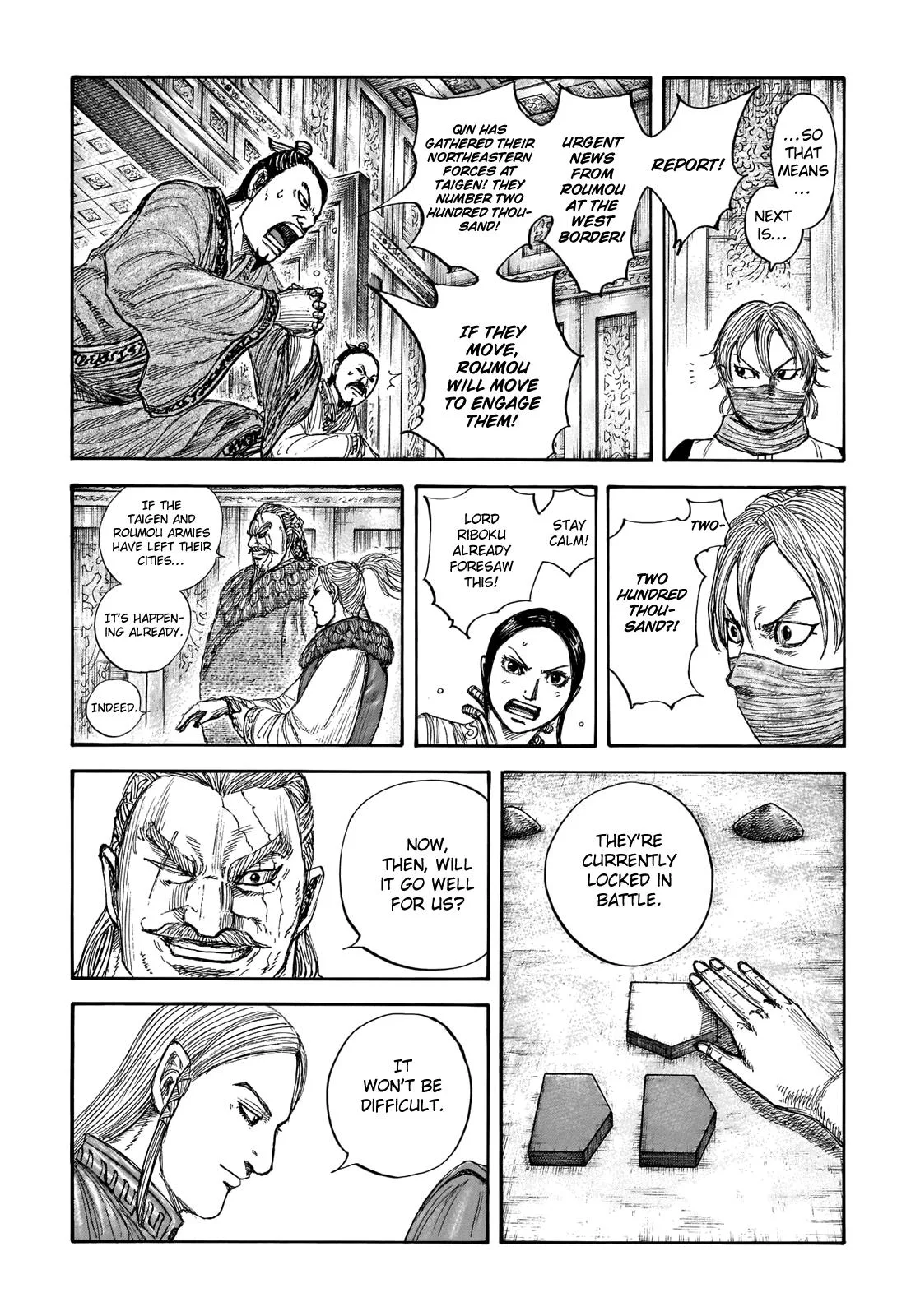 Kingdom - Chapter 710 - Page 11