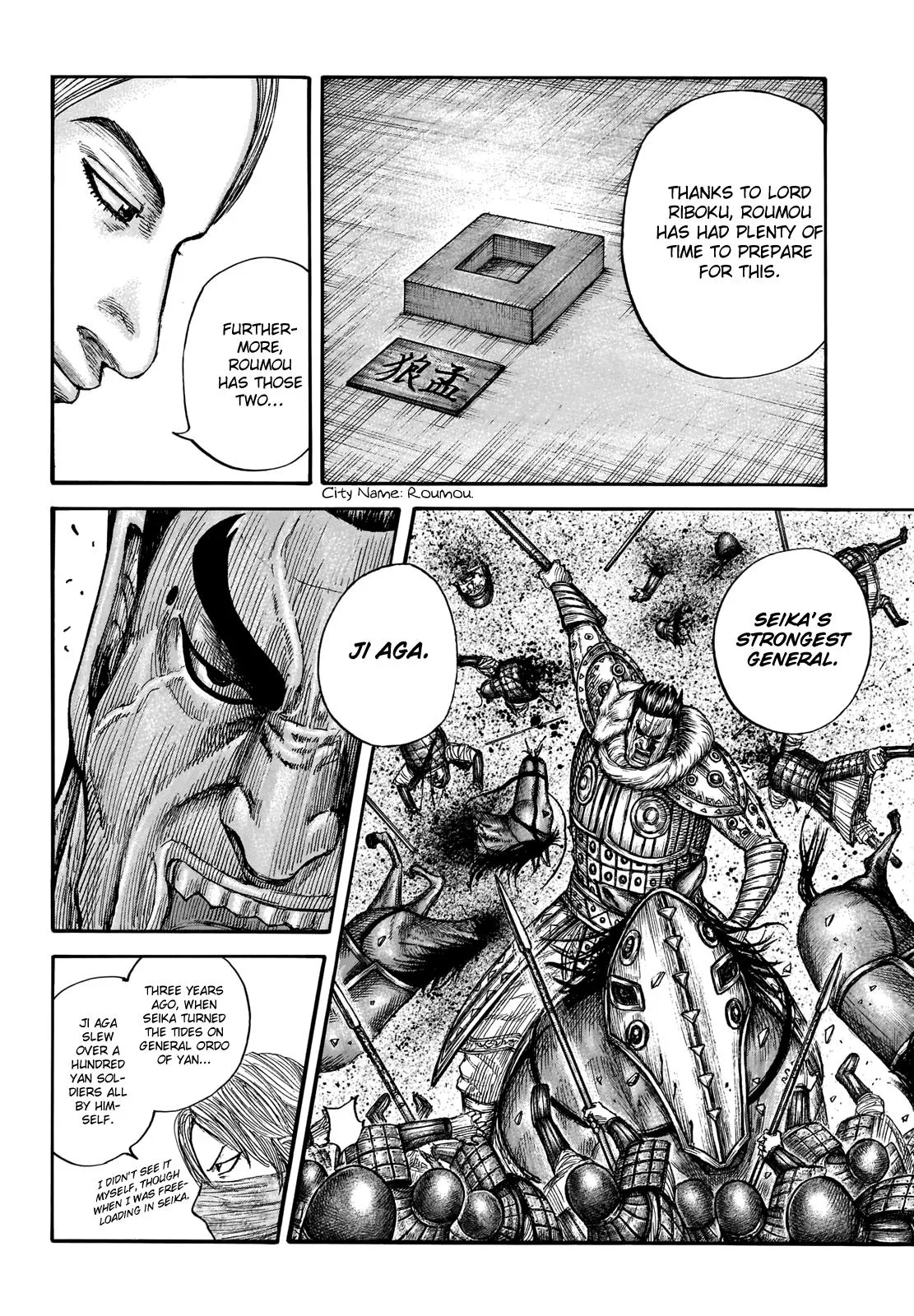 Kingdom - Chapter 710 - Page 12