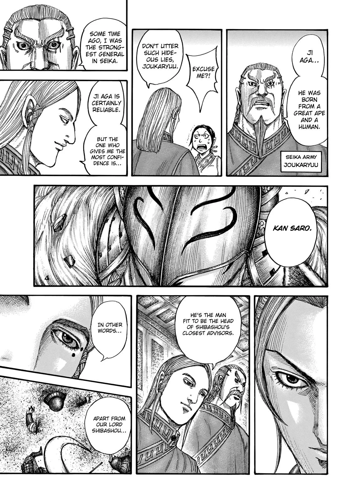 Kingdom - Chapter 710 - Page 13