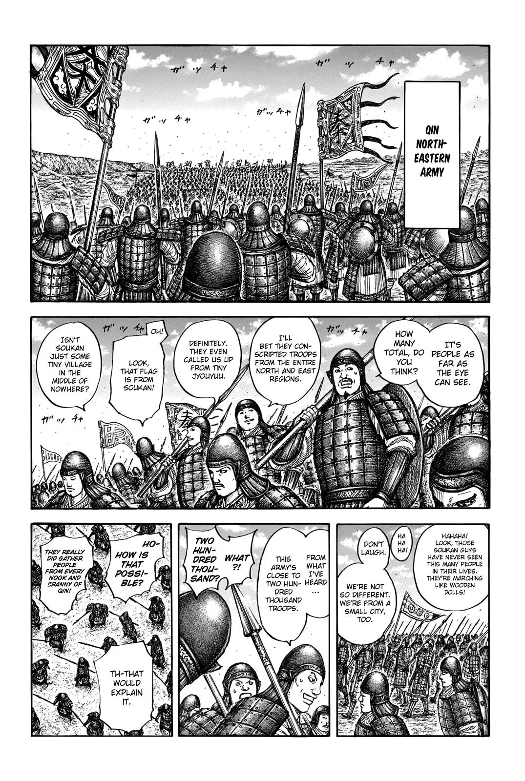 Kingdom - Chapter 710 - Page 3