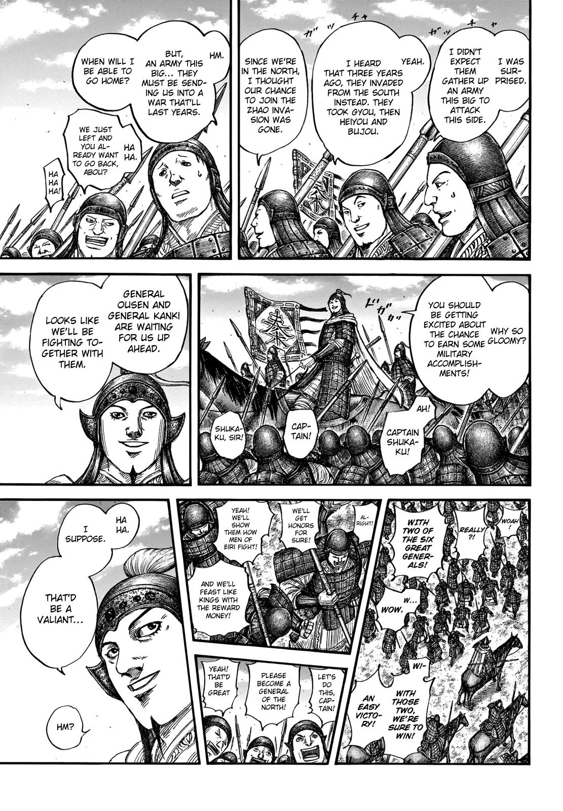 Kingdom - Chapter 710 - Page 4