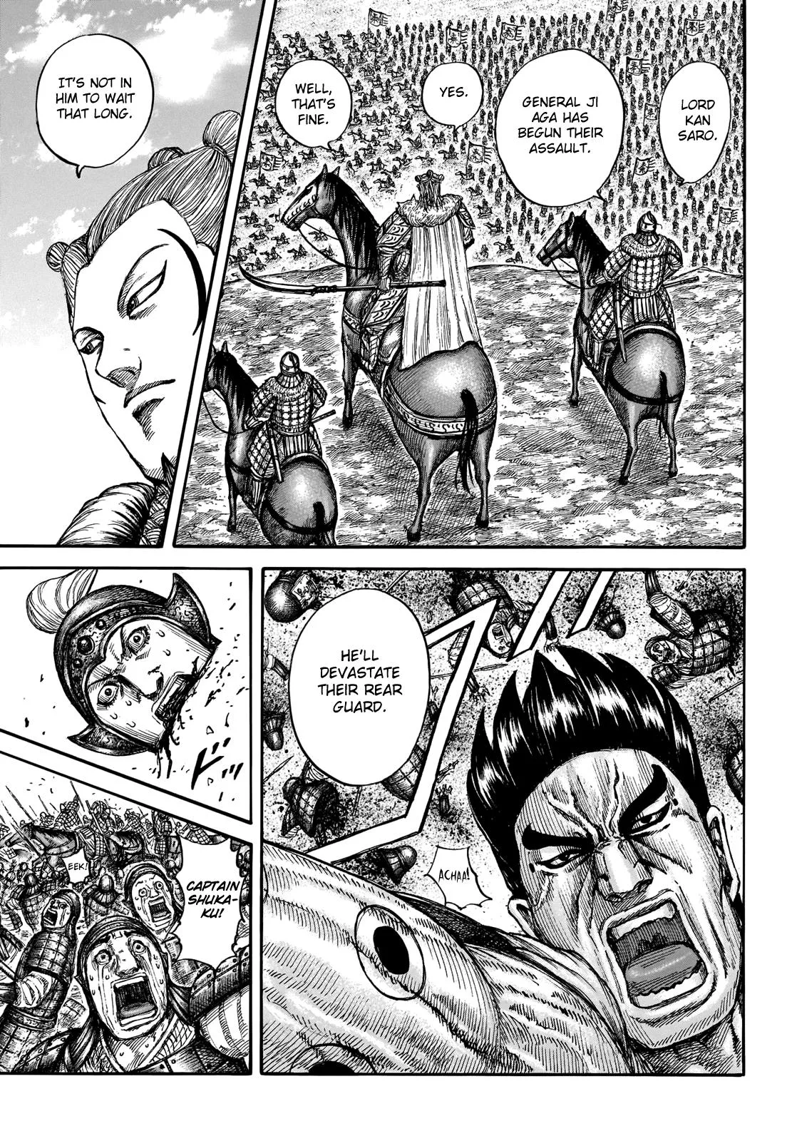 Kingdom - Chapter 710 - Page 7