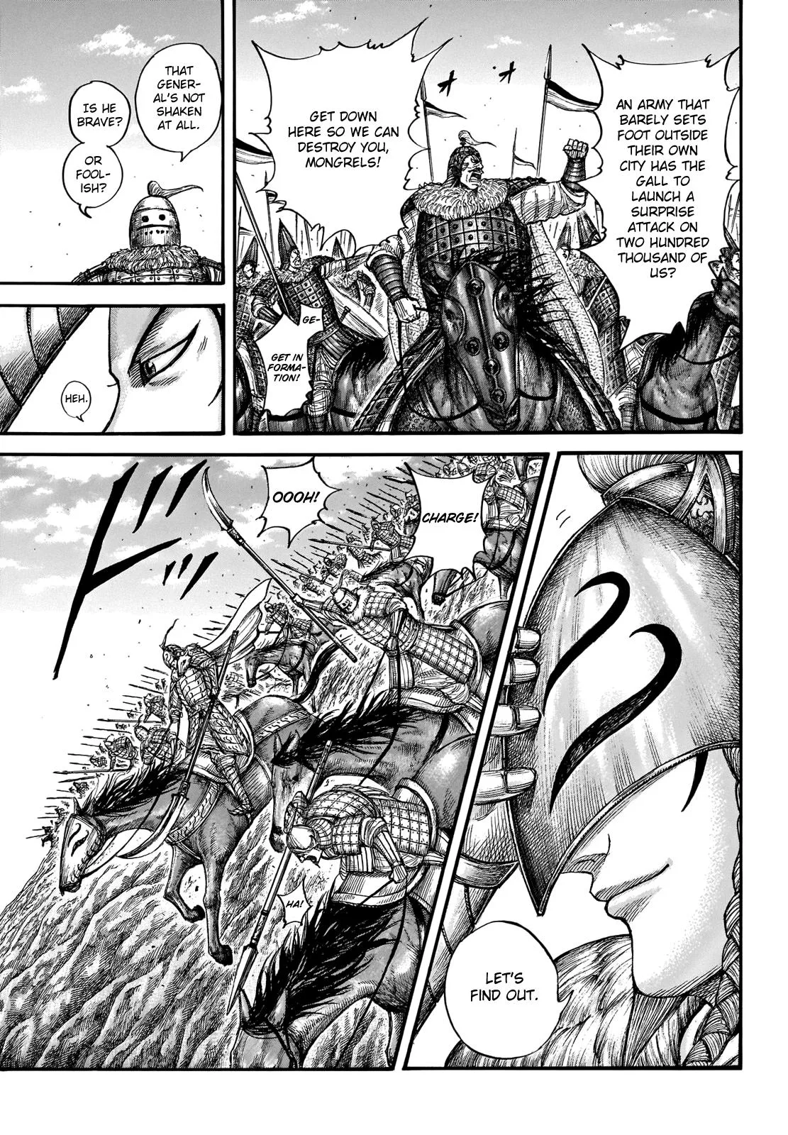 Kingdom - Chapter 710 - Page 9