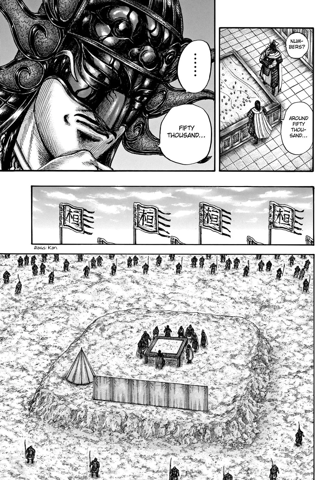 Kingdom - Chapter 711 - Page 12