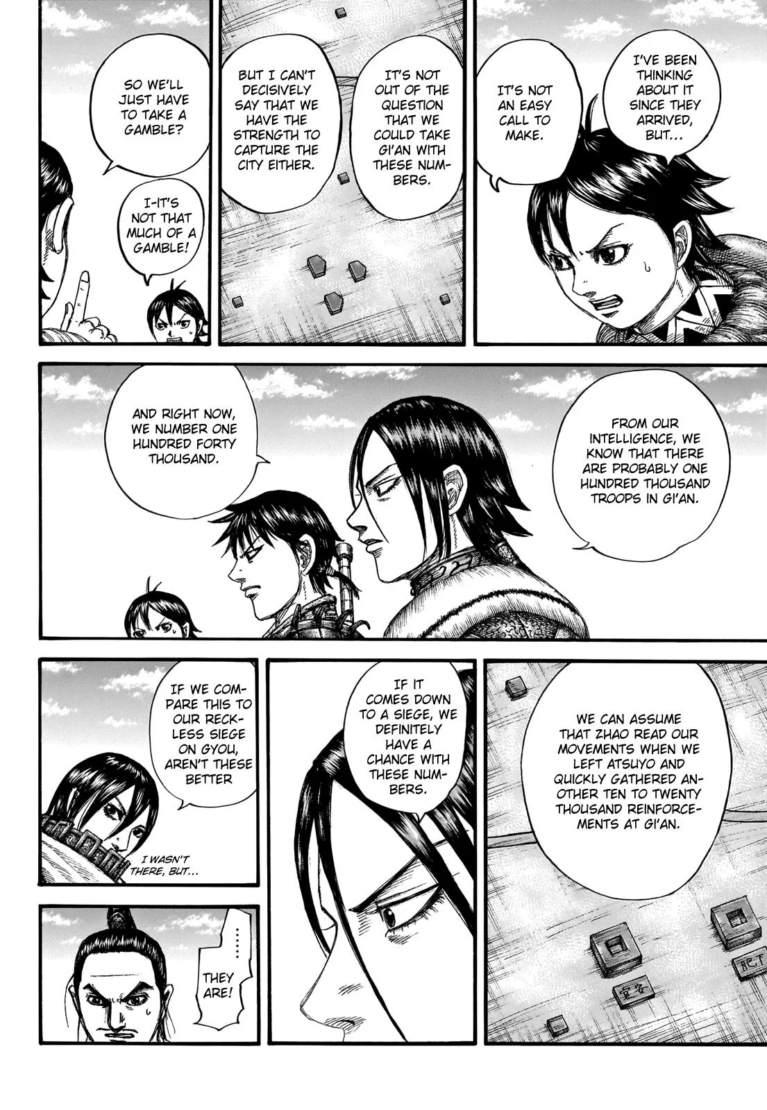 Kingdom - Chapter 711 - Page 15