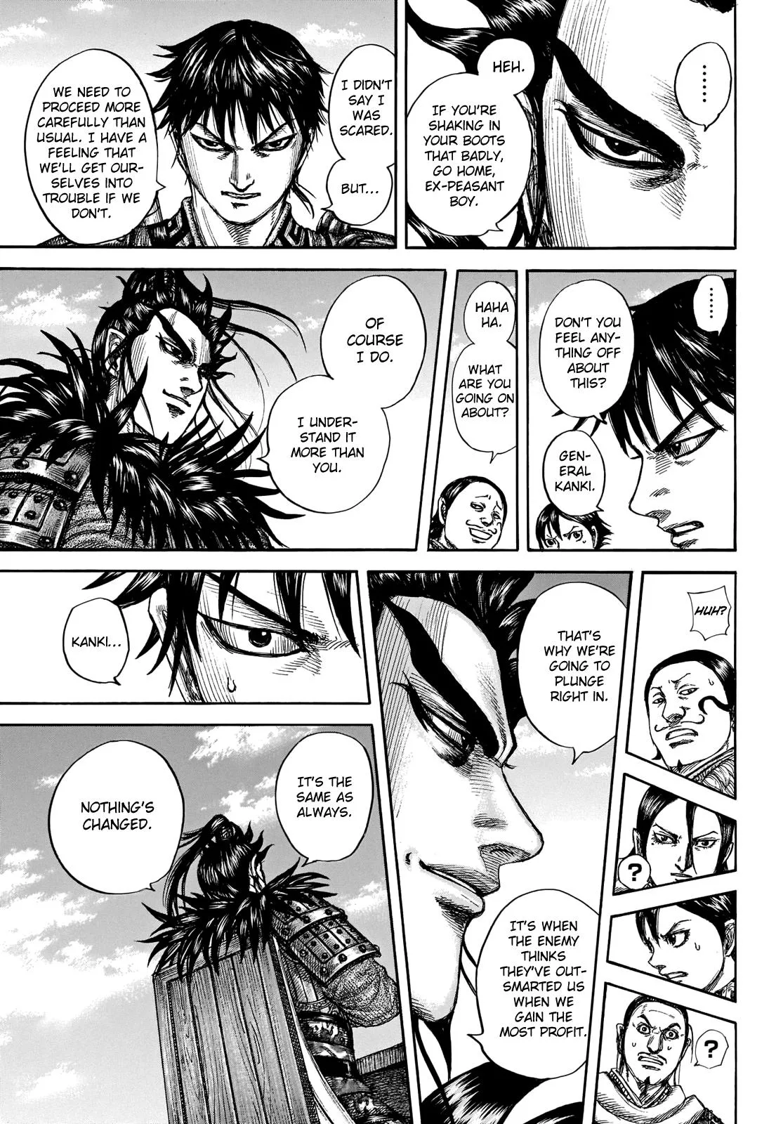 Kingdom - Chapter 711 - Page 18