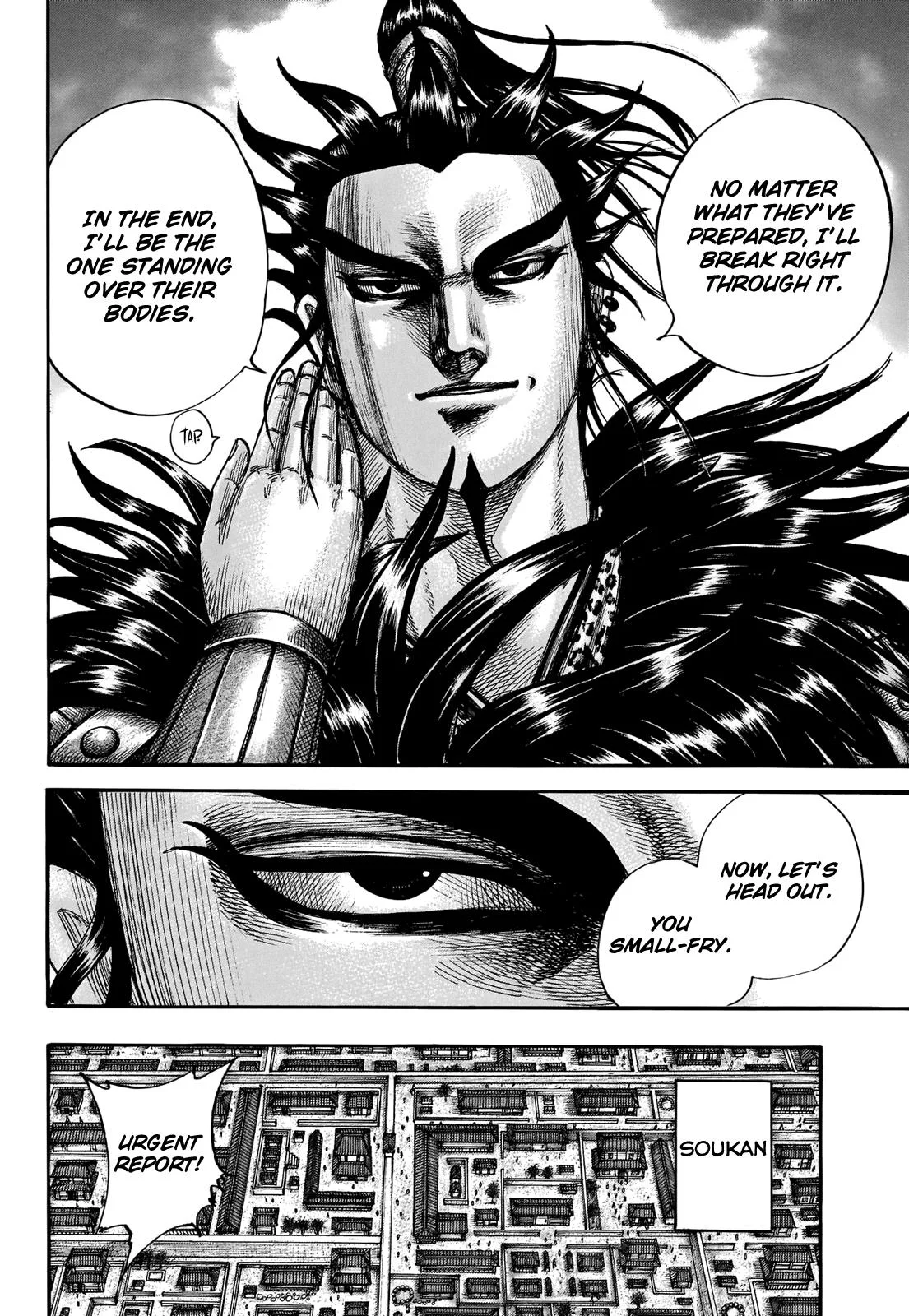 Kingdom - Chapter 711 - Page 19