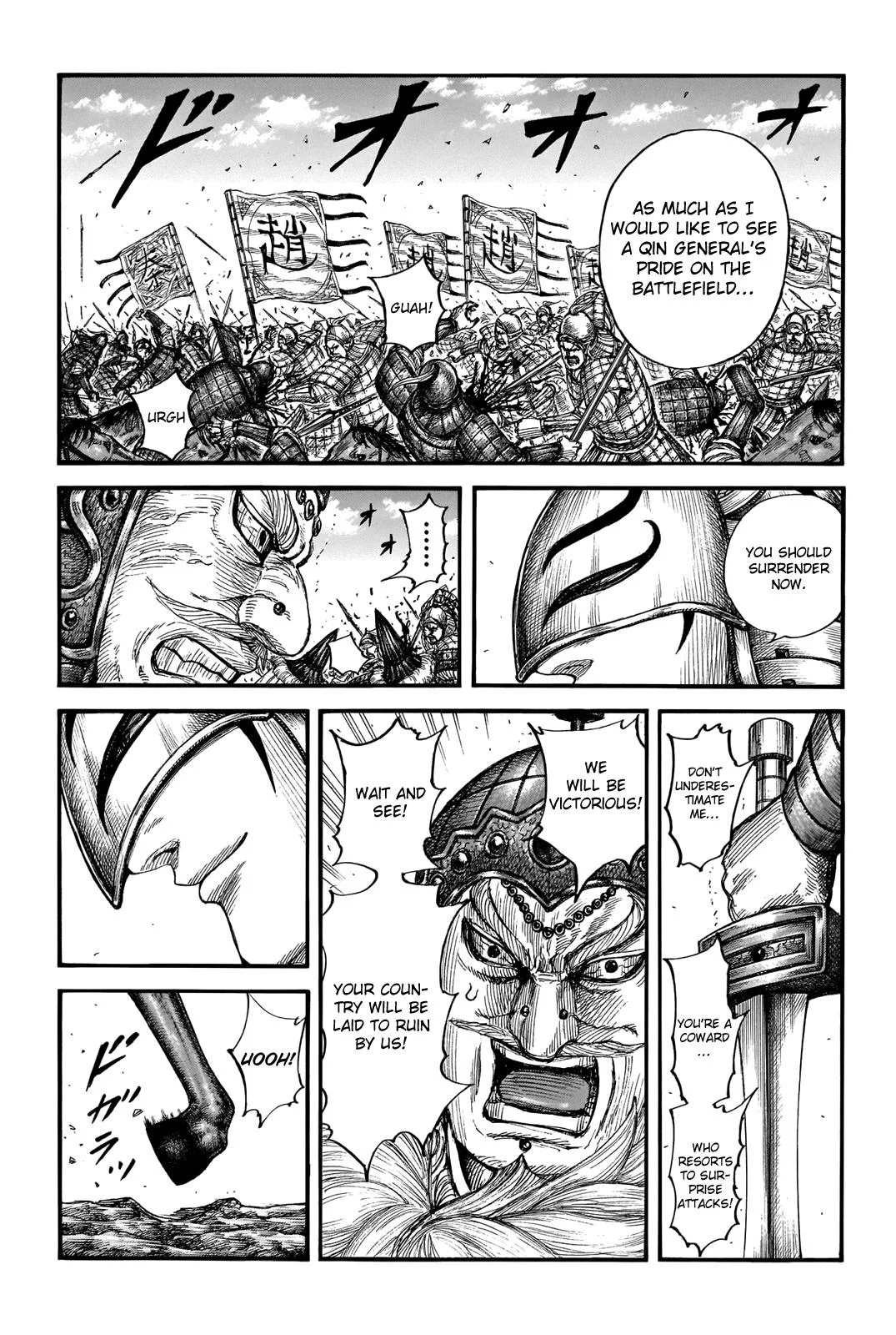 Kingdom - Chapter 711 - Page 2