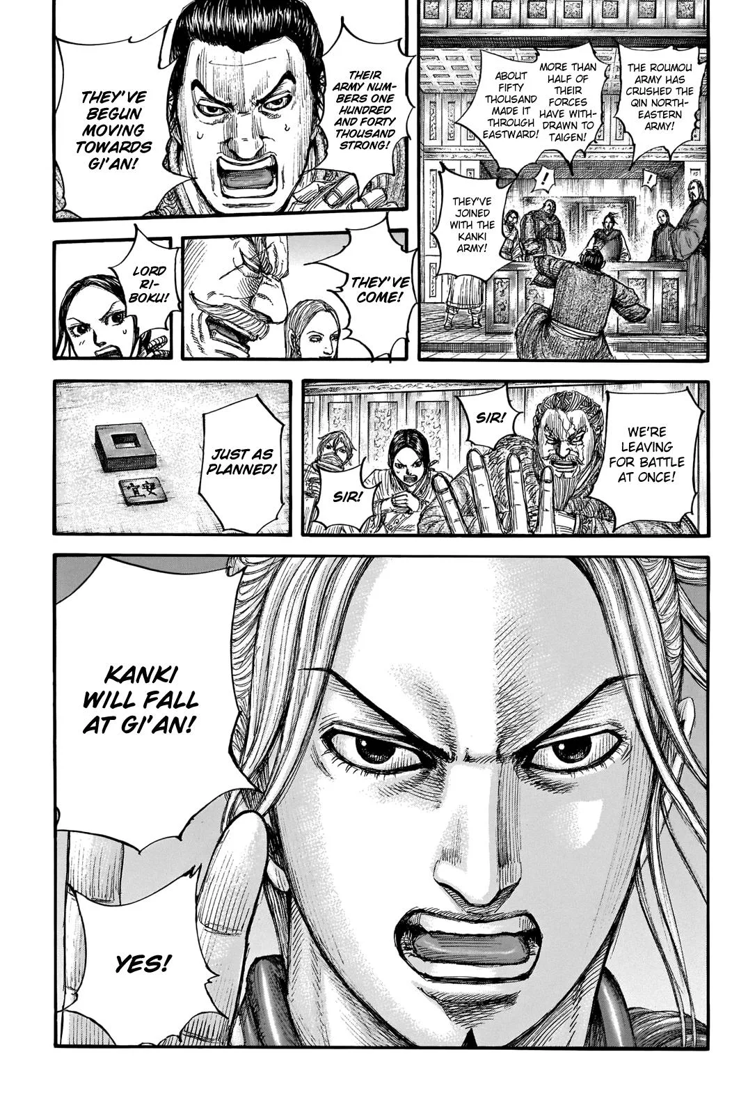 Kingdom - Chapter 711 - Page 20