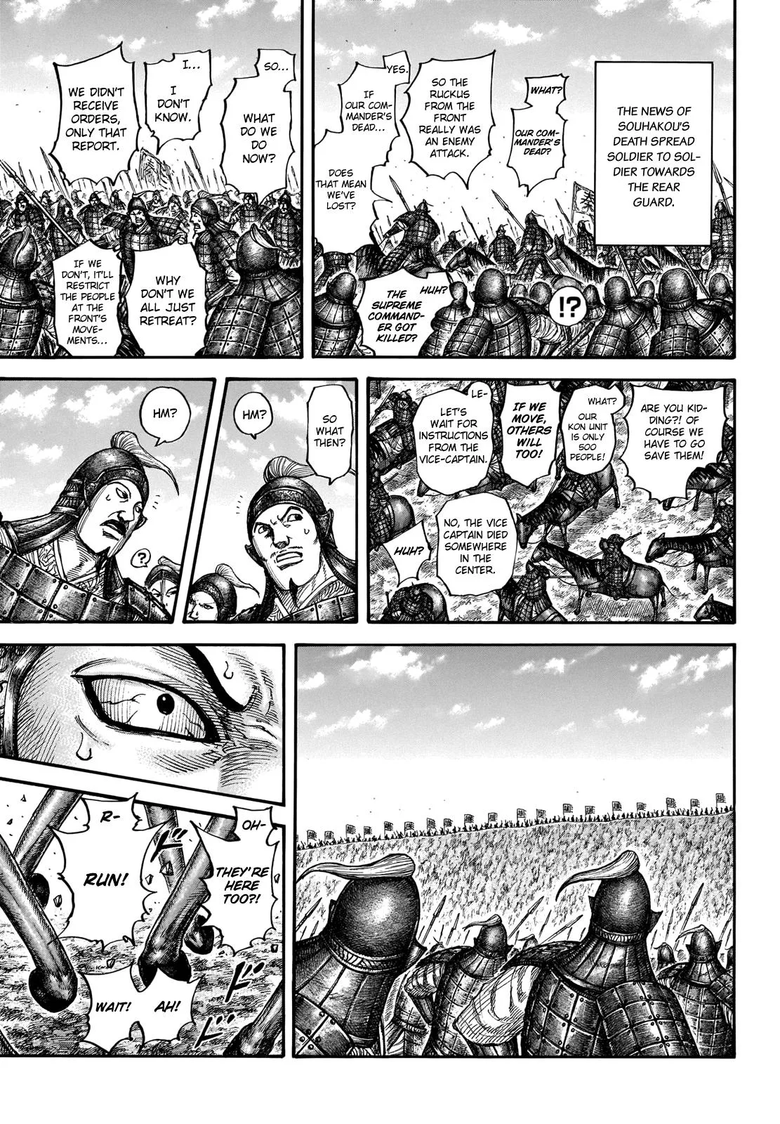 Kingdom - Chapter 711 - Page 6