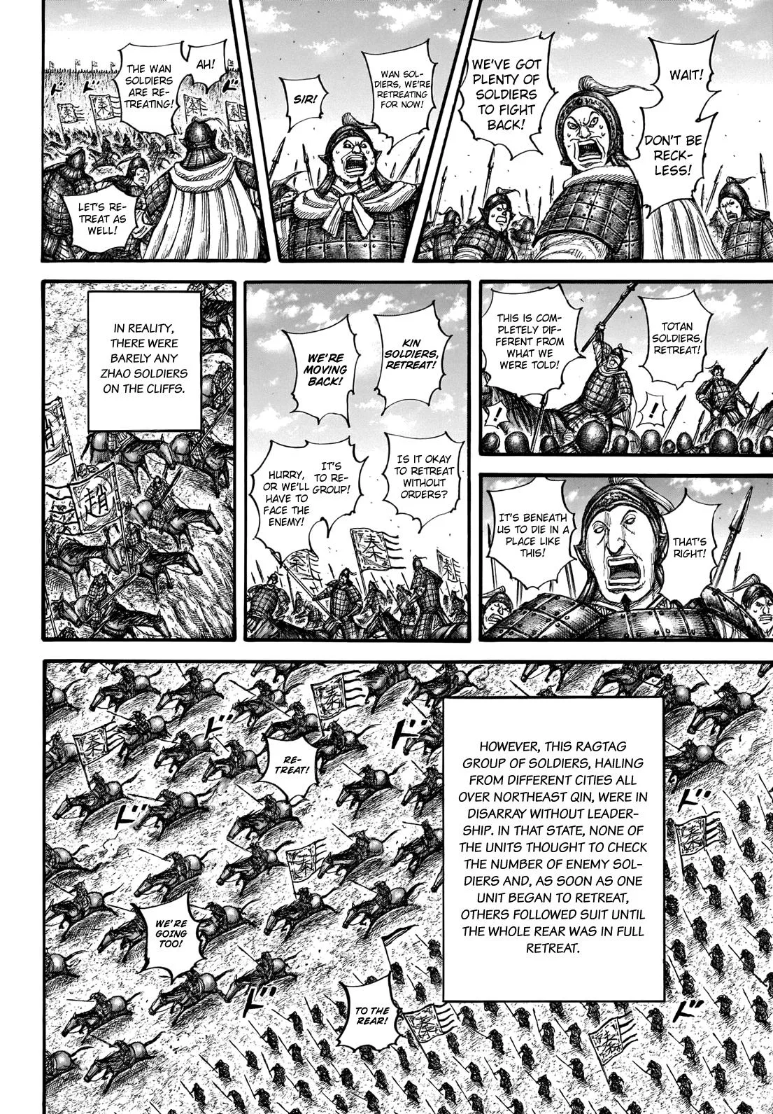 Kingdom - Chapter 711 - Page 7