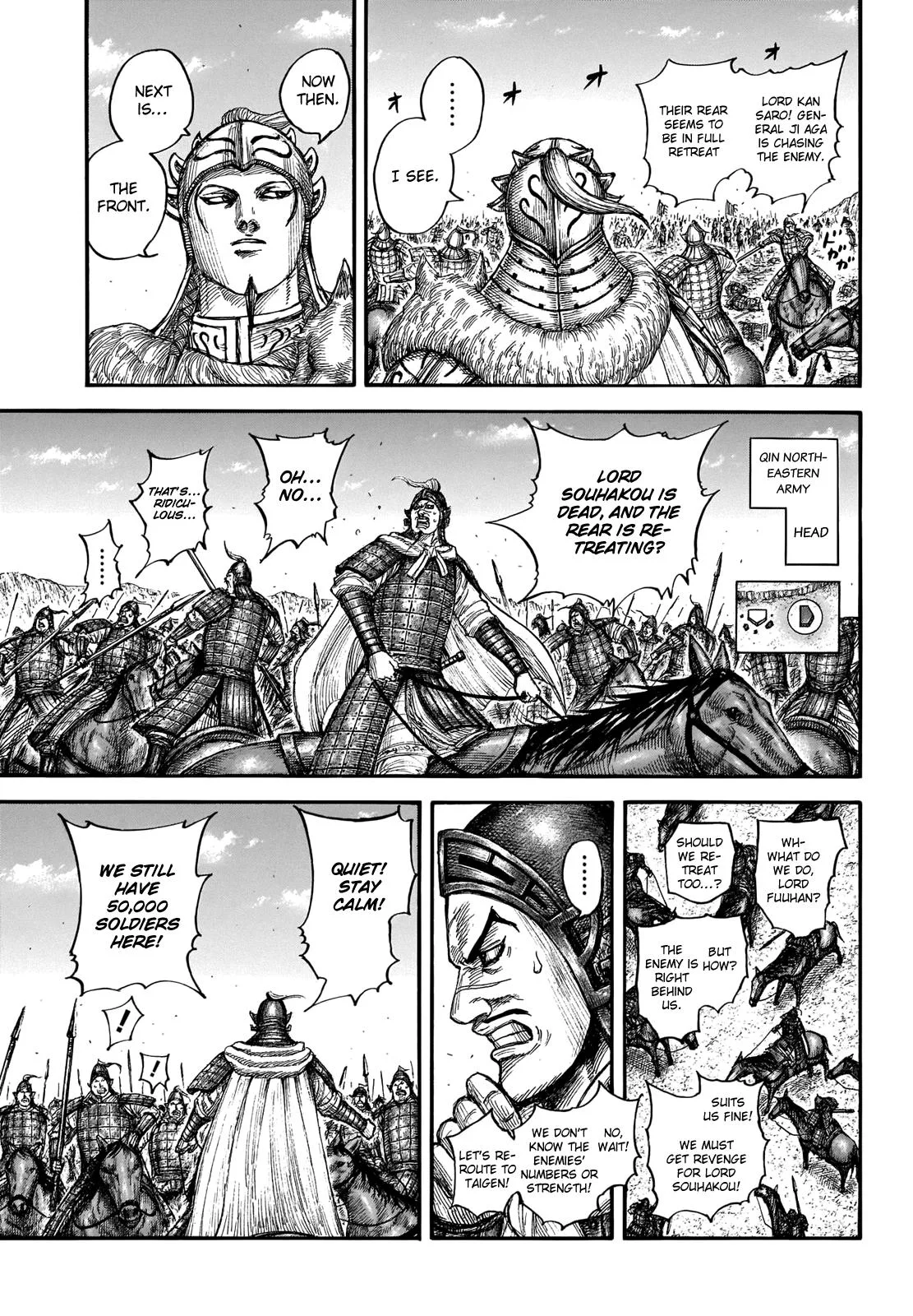 Kingdom - Chapter 711 - Page 8