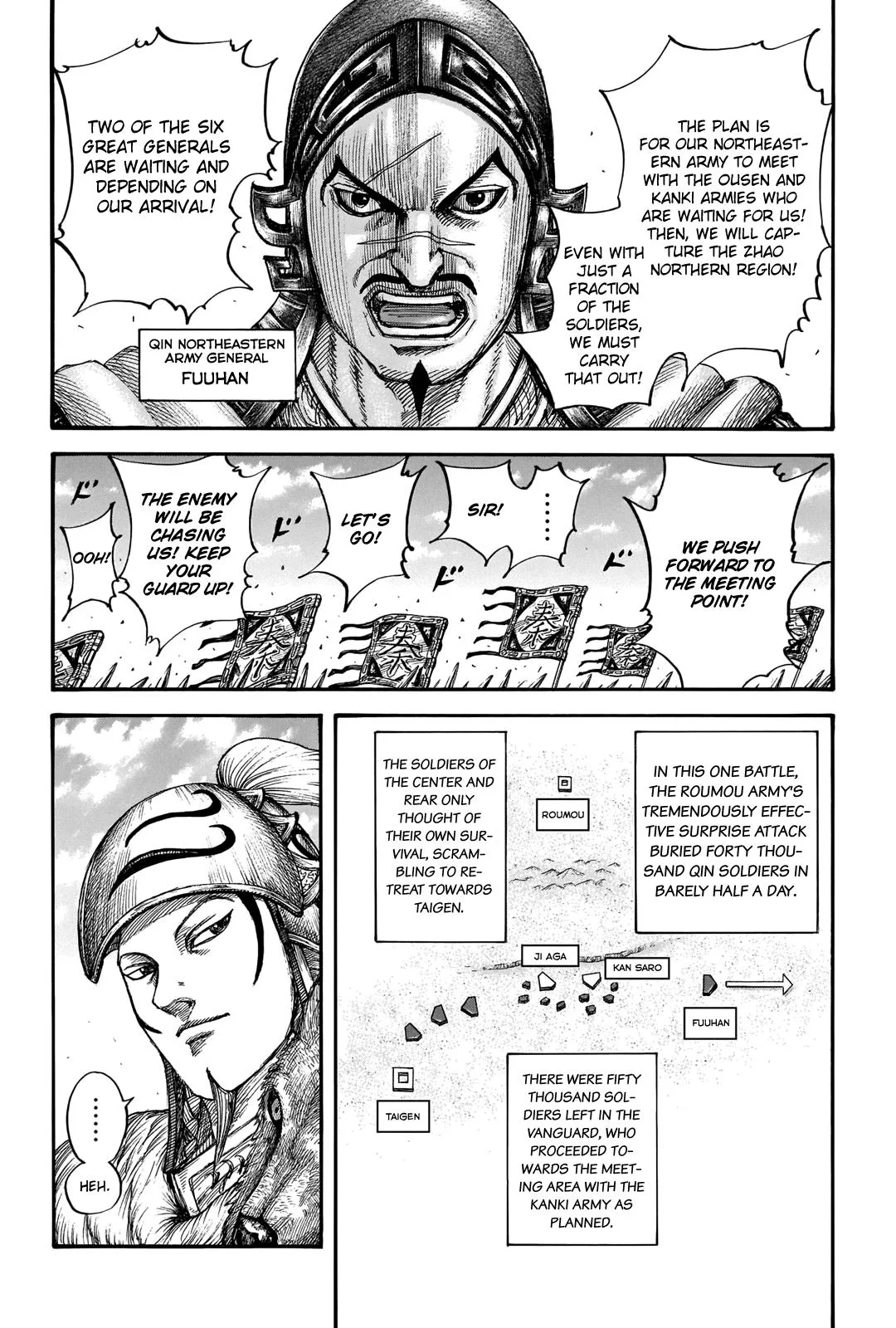 Kingdom - Chapter 711 - Page 9