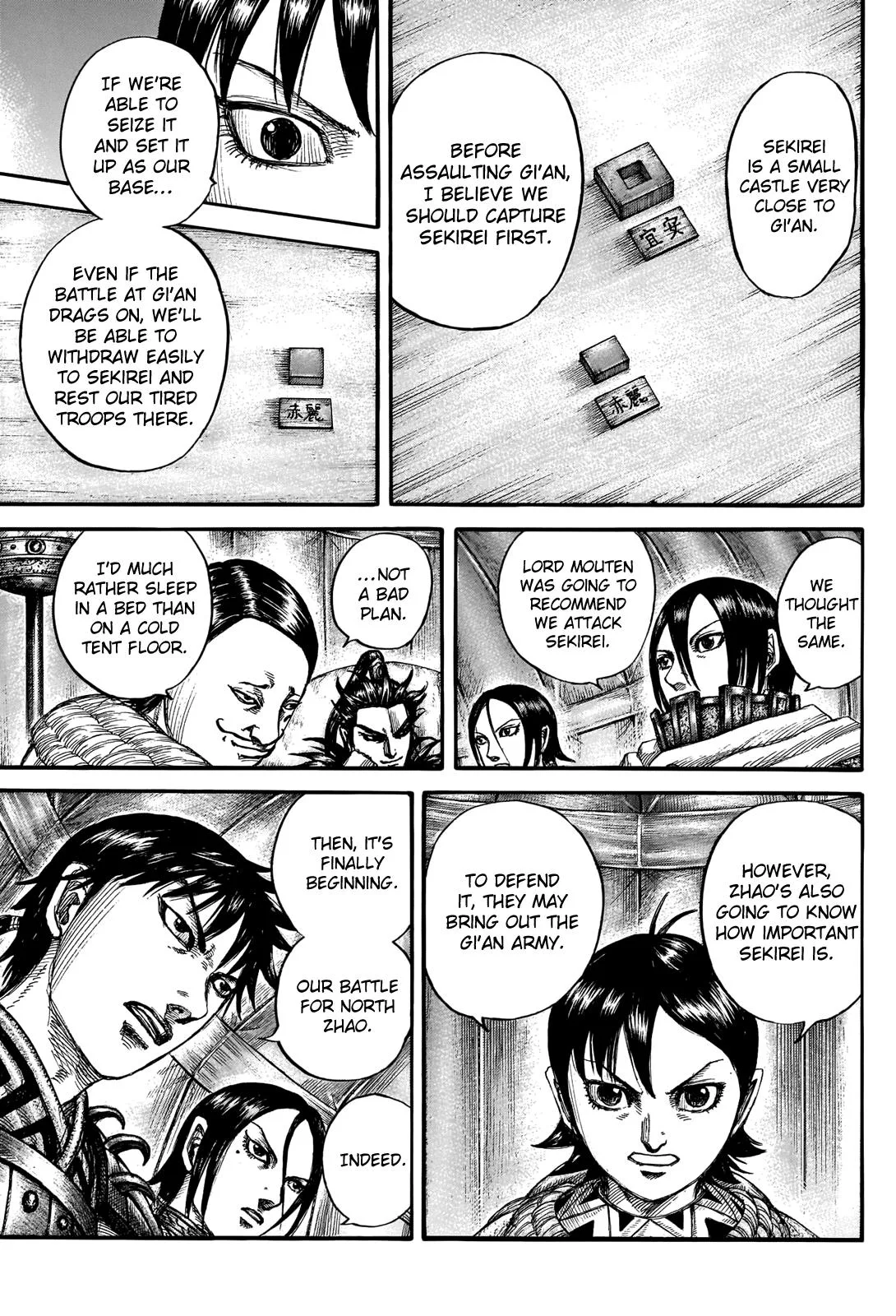 Kingdom - Chapter 712 - Page 14
