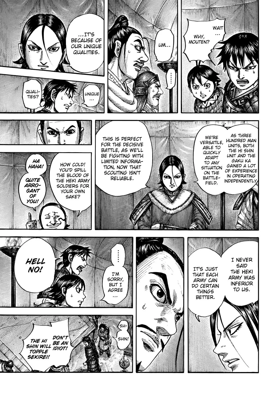 Kingdom - Chapter 712 - Page 16