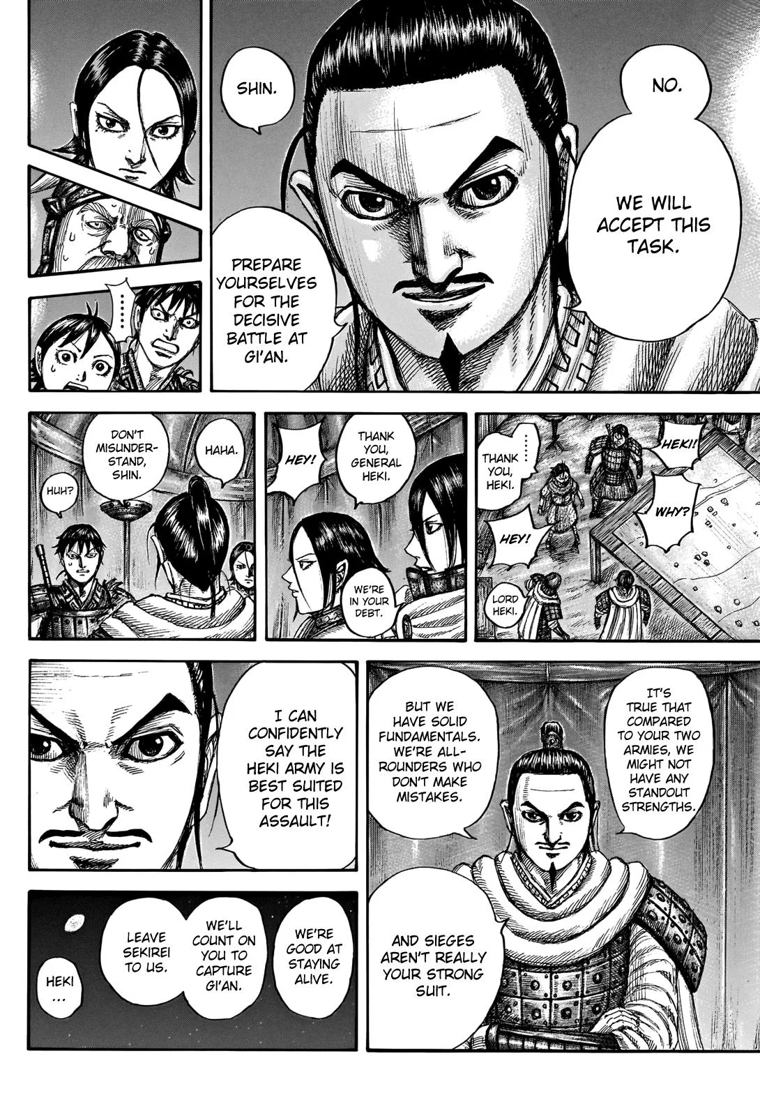 Kingdom - Chapter 712 - Page 17
