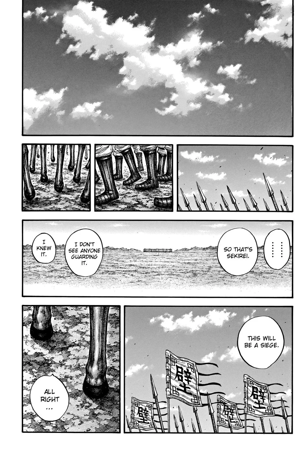 Kingdom - Chapter 712 - Page 18