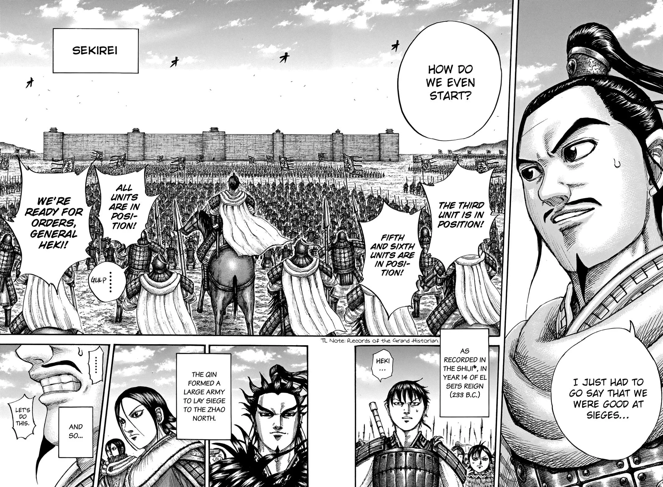 Kingdom - Chapter 712 - Page 19