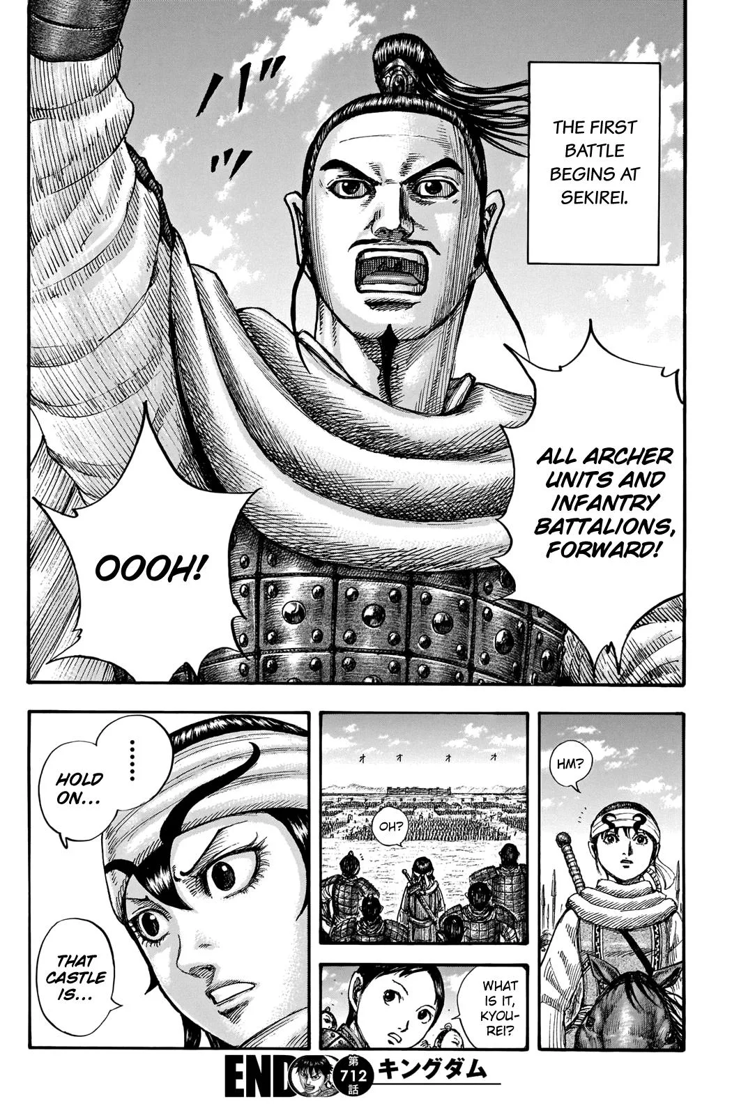 Kingdom - Chapter 712 - Page 20