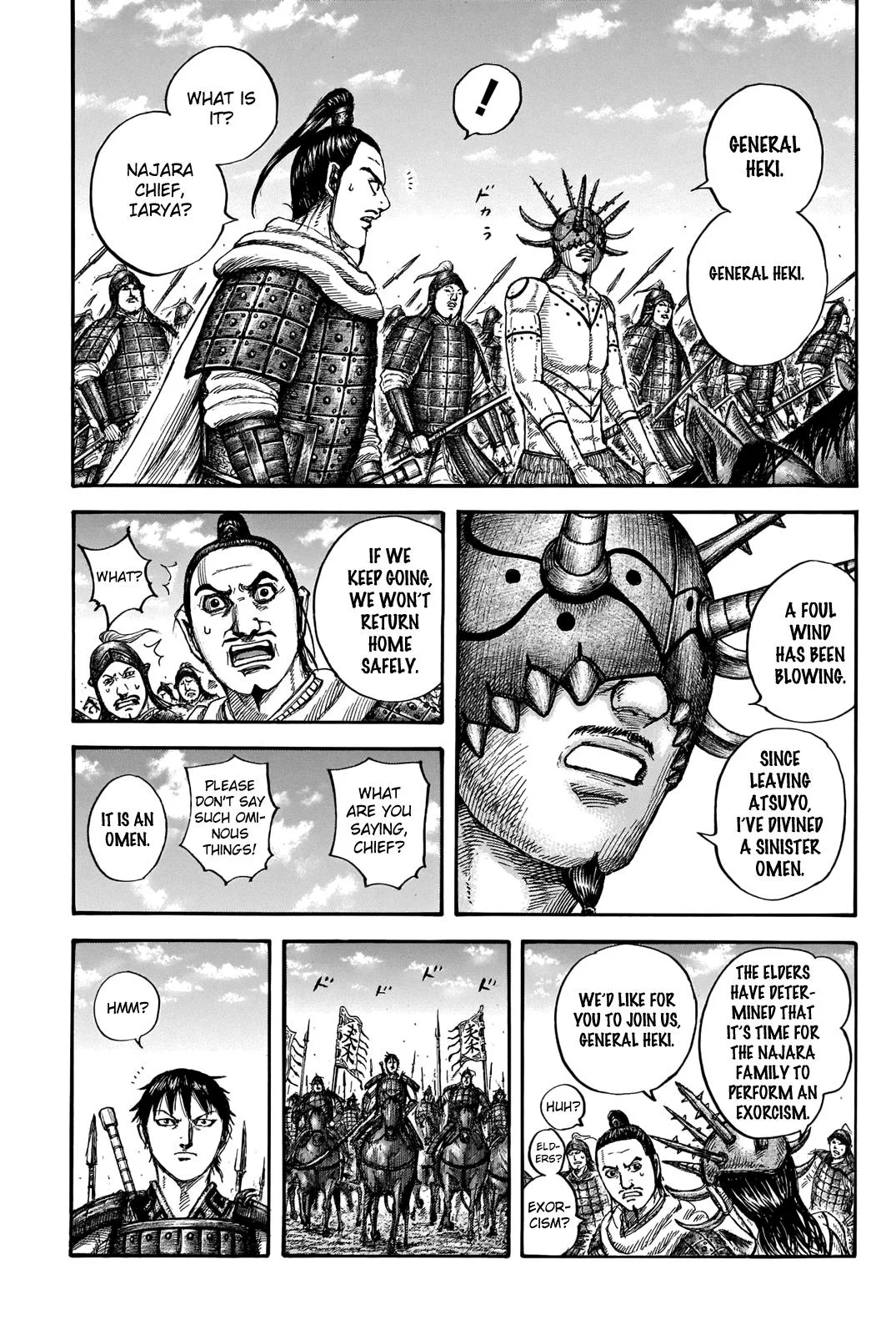 Kingdom - Chapter 712 - Page 6