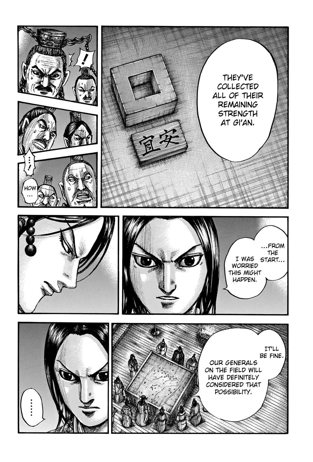 Kingdom - Chapter 713 - Page 13